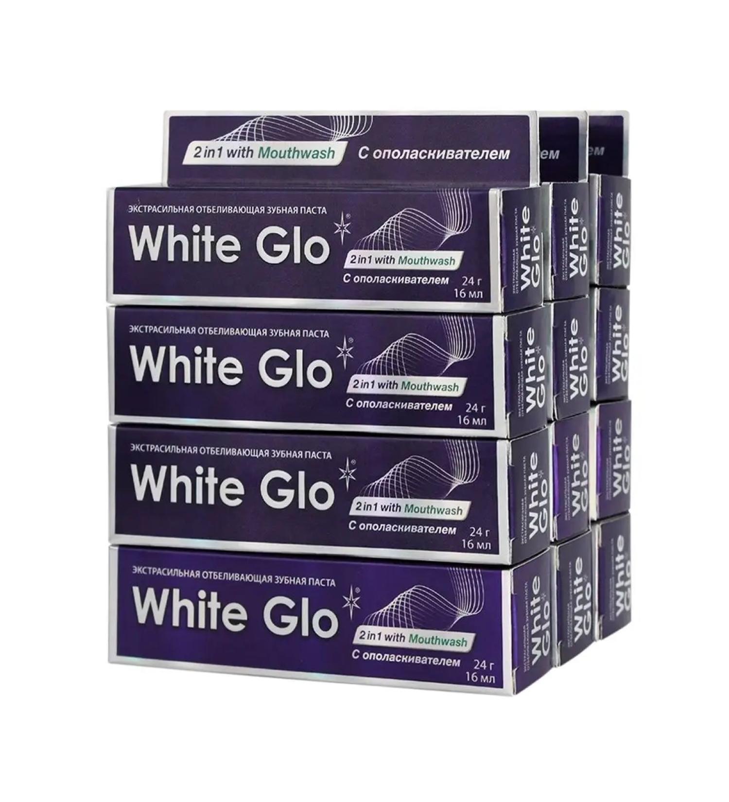 white glo Toothpaste whitening 2B1 with a rinseum 12 pcs