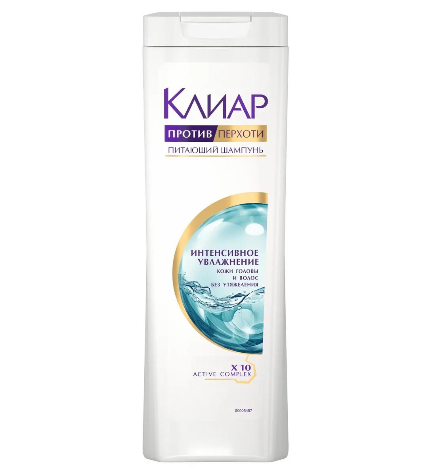 CLEAR PROFESSIONAL Intensively moisturizing shampoo against dandruff