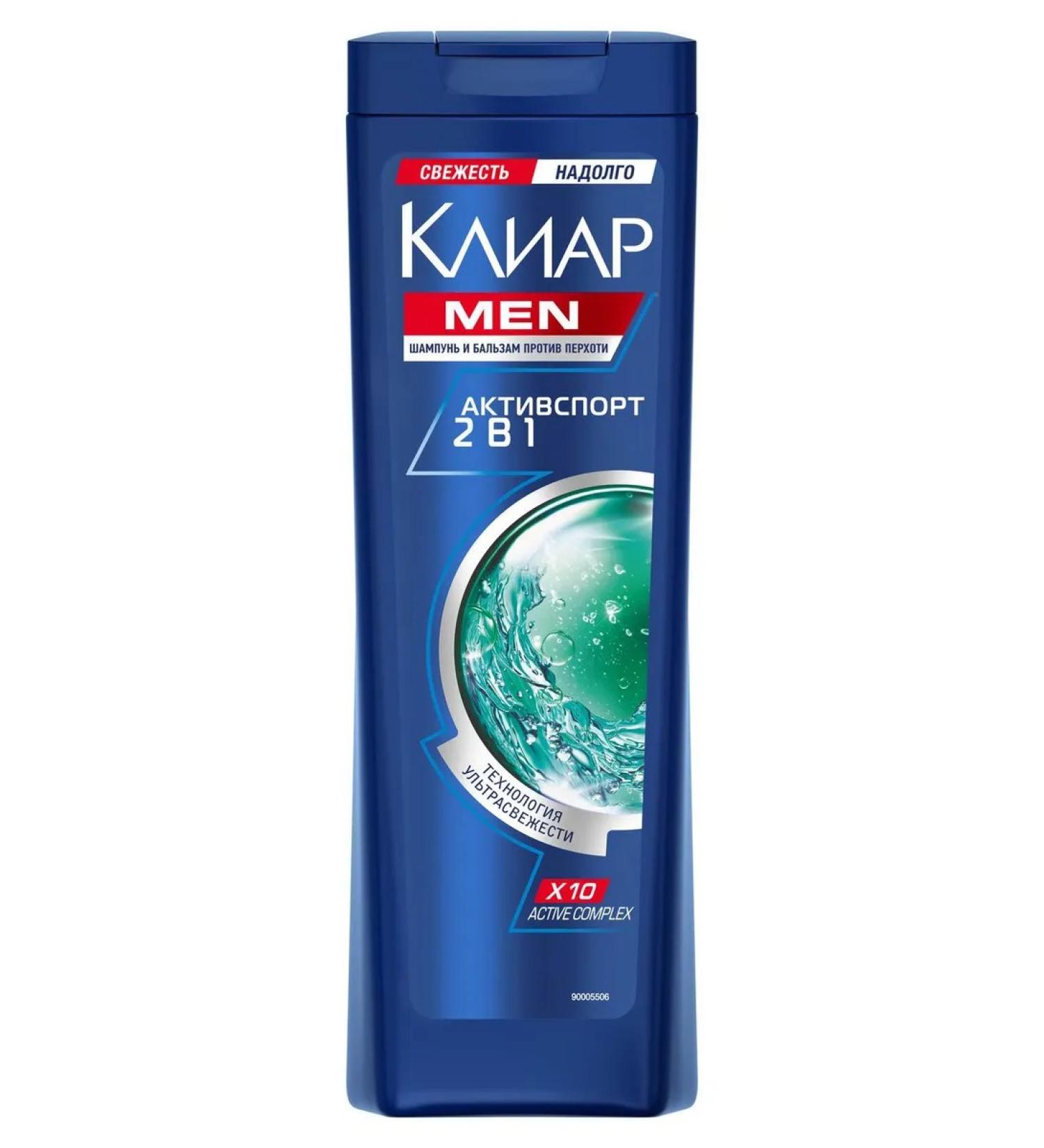 clear Hair shampoo 2V1 Activity 400ml