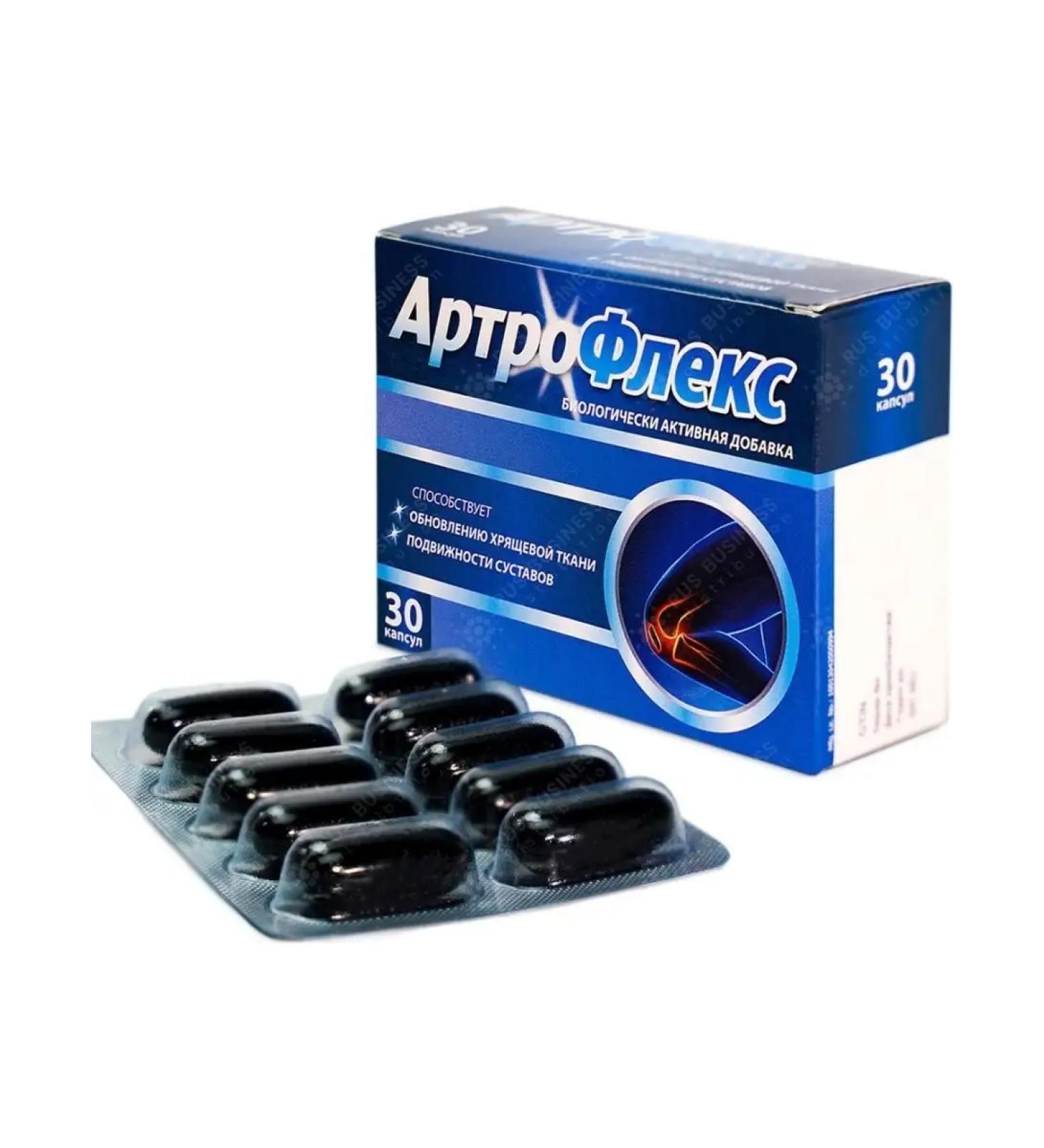 Arthroflex Glucosamine and chondroitin Capsules for joints 30 - Buy Online on GoSupps.com