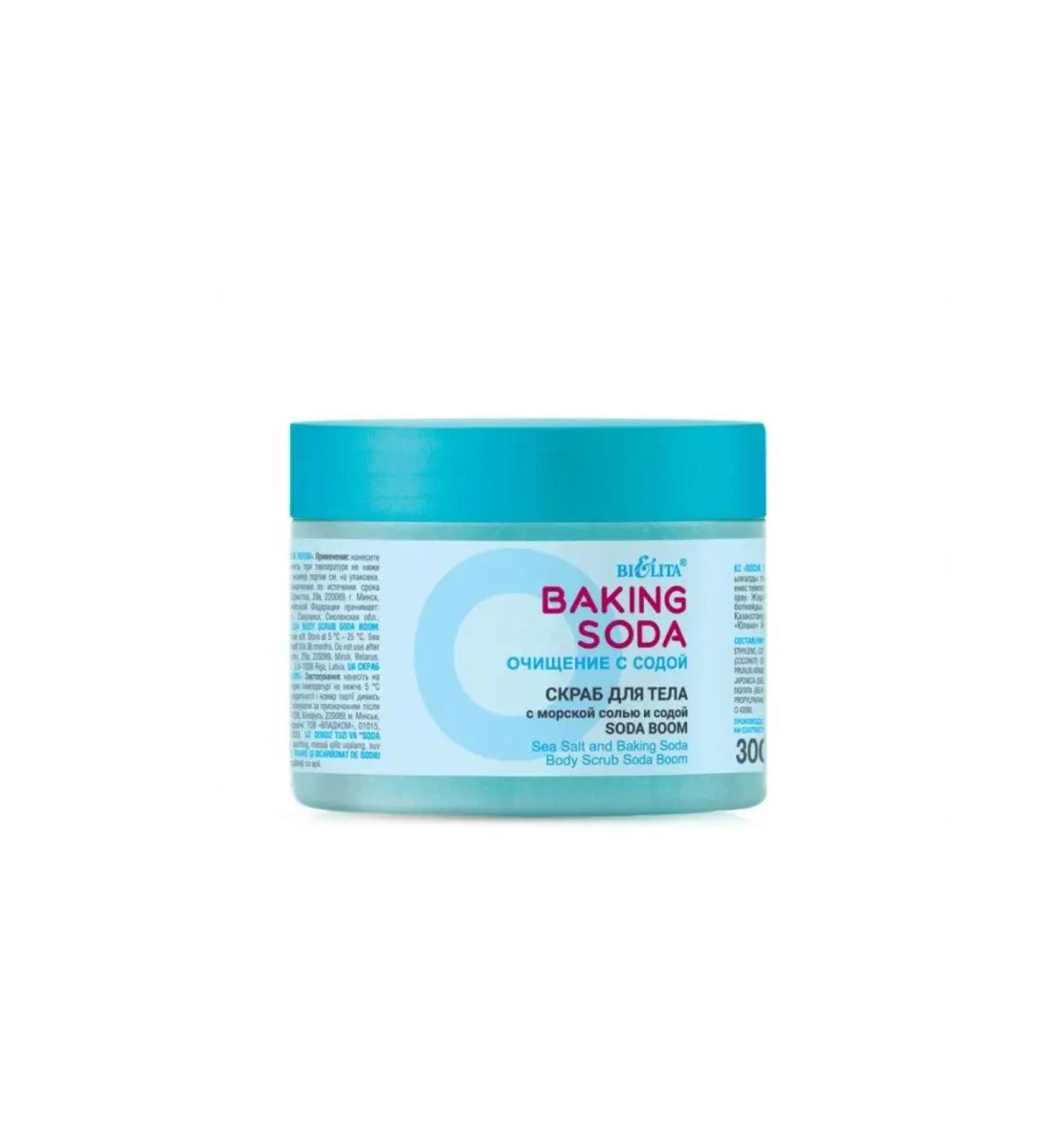 BELITA Bucking Soda Body Scrub