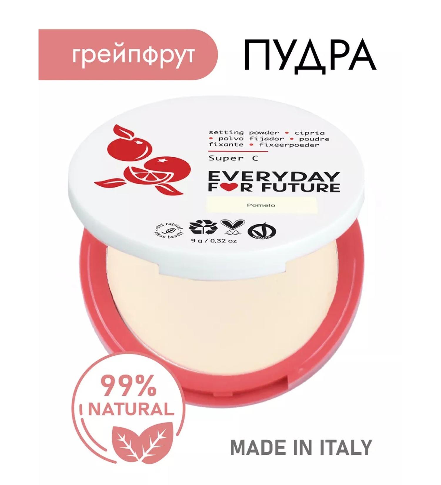 Everyday For Future EFF natural powder fixing "grapefruit" 9 gr - Buy Online on GoSupps.com