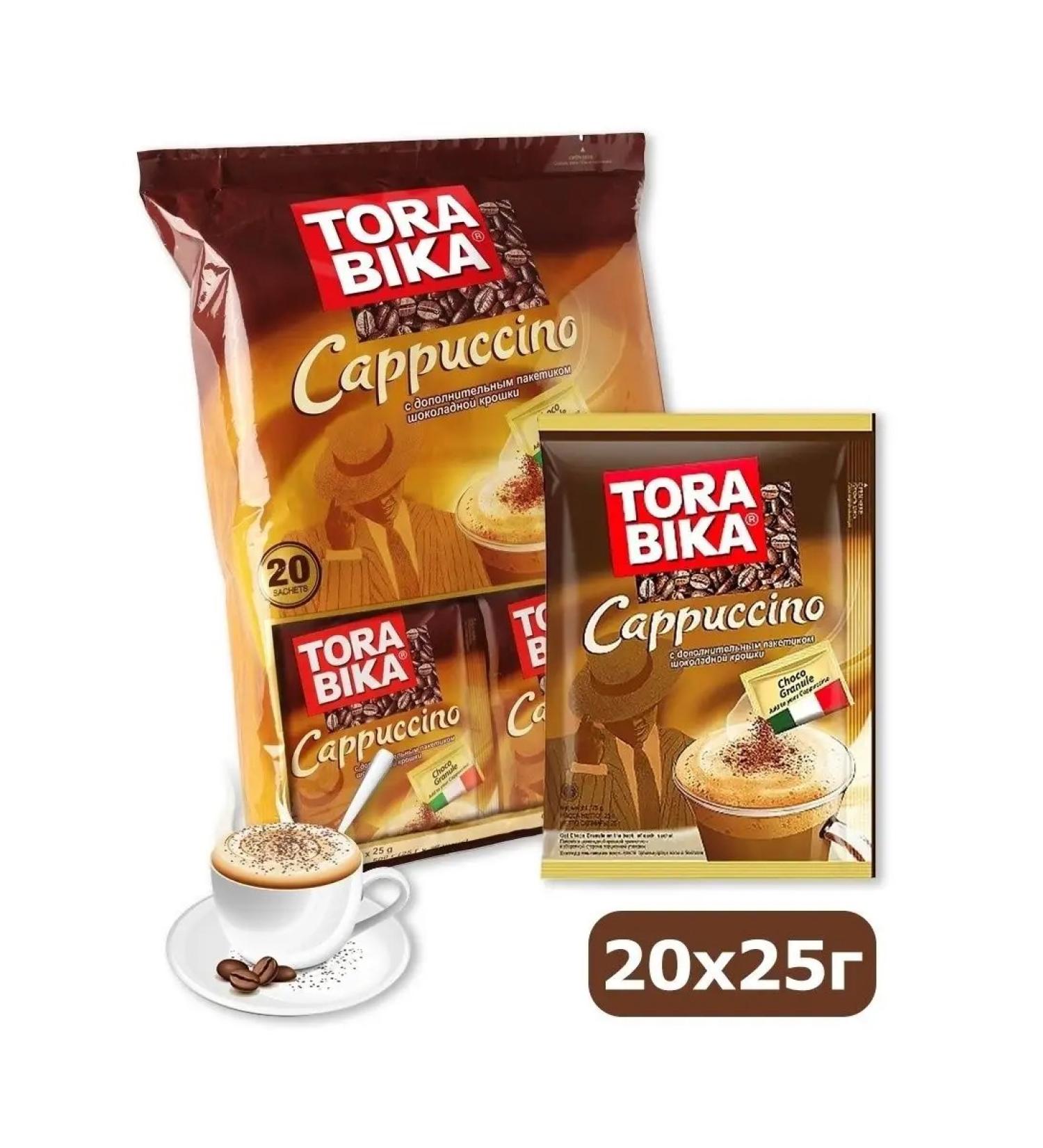 ToraBika Coffee soluble cappuccino in bags 3 in 1 - Buy Online on GoSupps.com