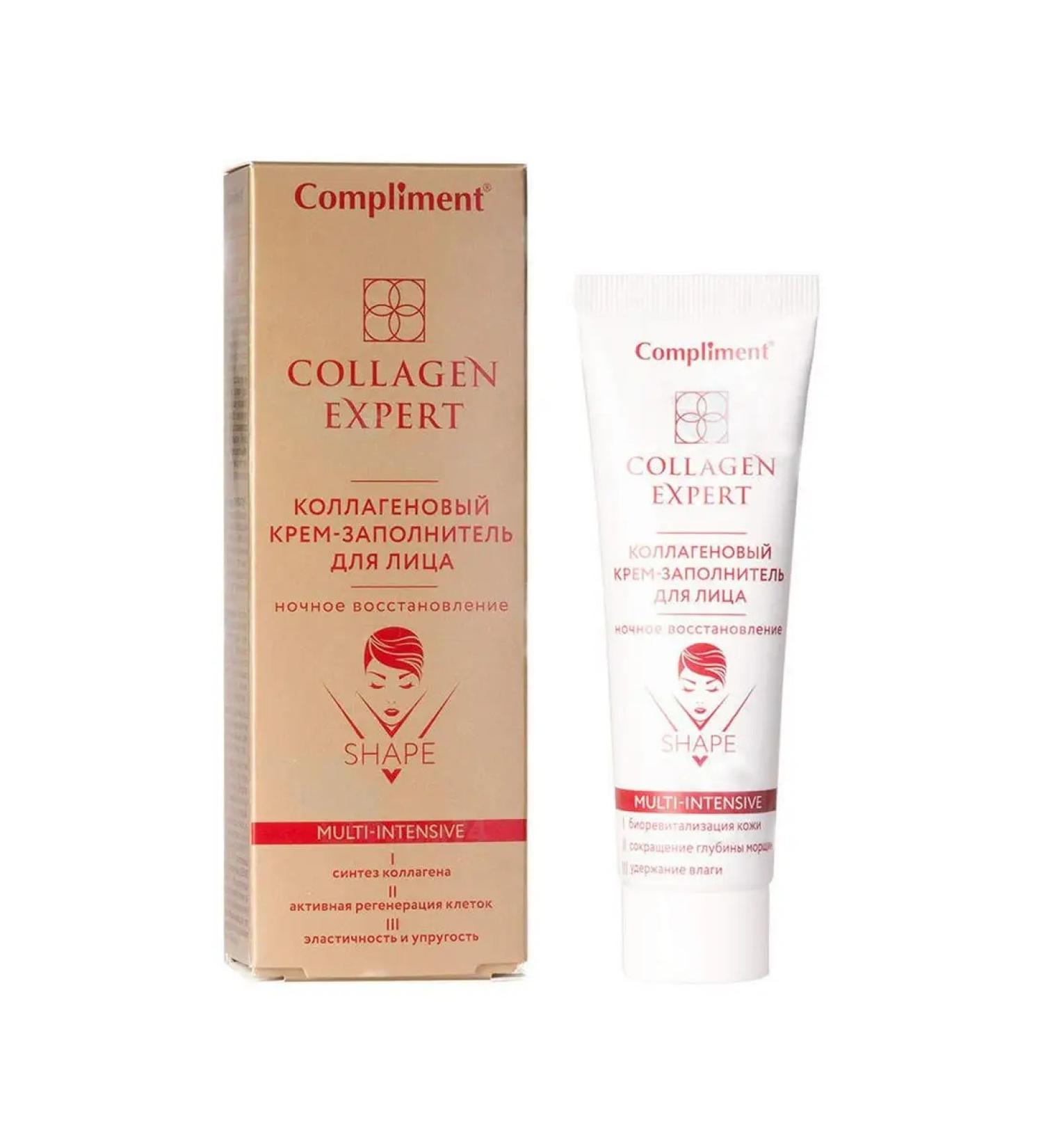 Compliment Face cream anti -aging night care 50ml - Buy Online on GoSupps.com