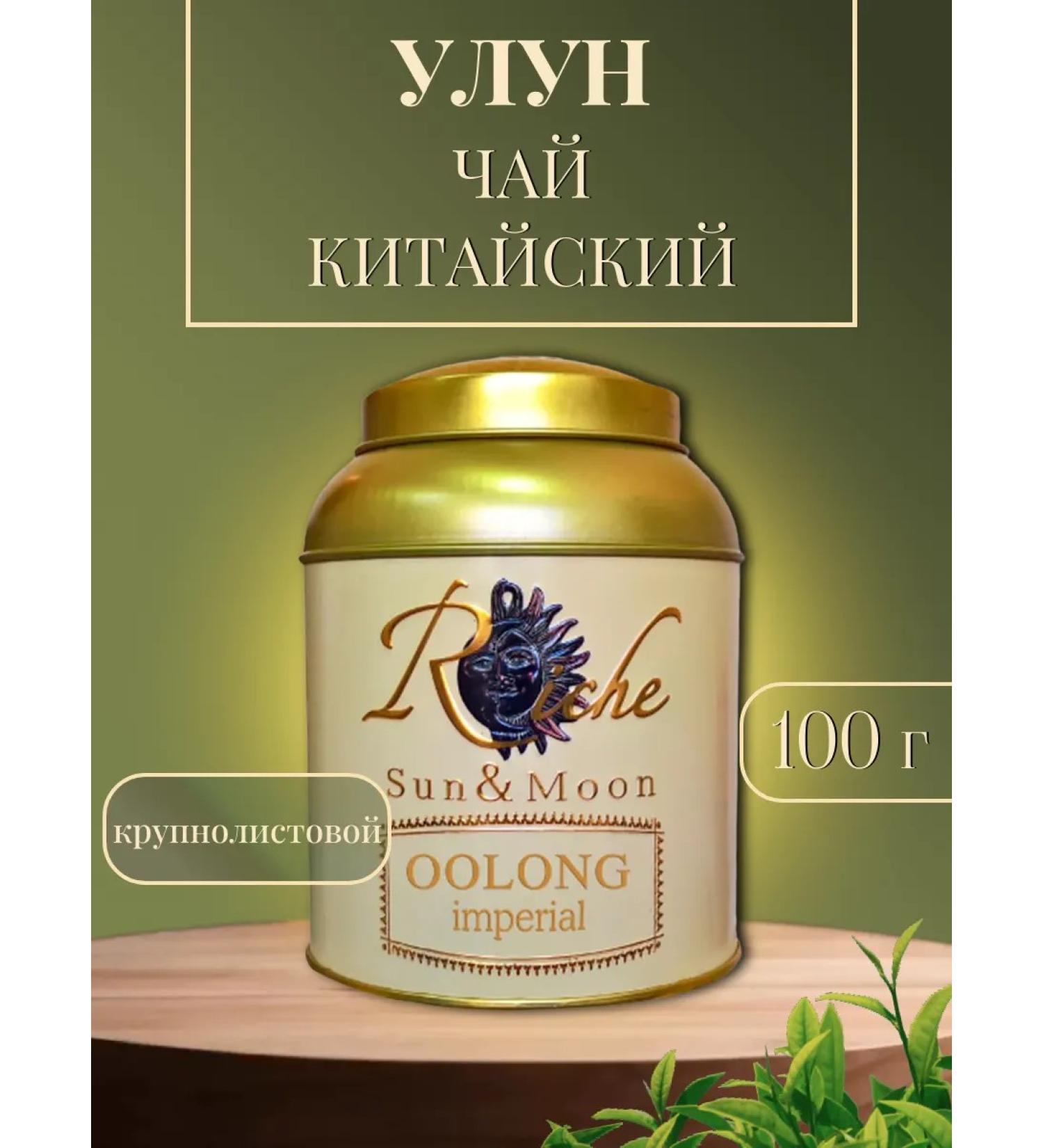 Riche Natur Tea green oolong imperial 100 g