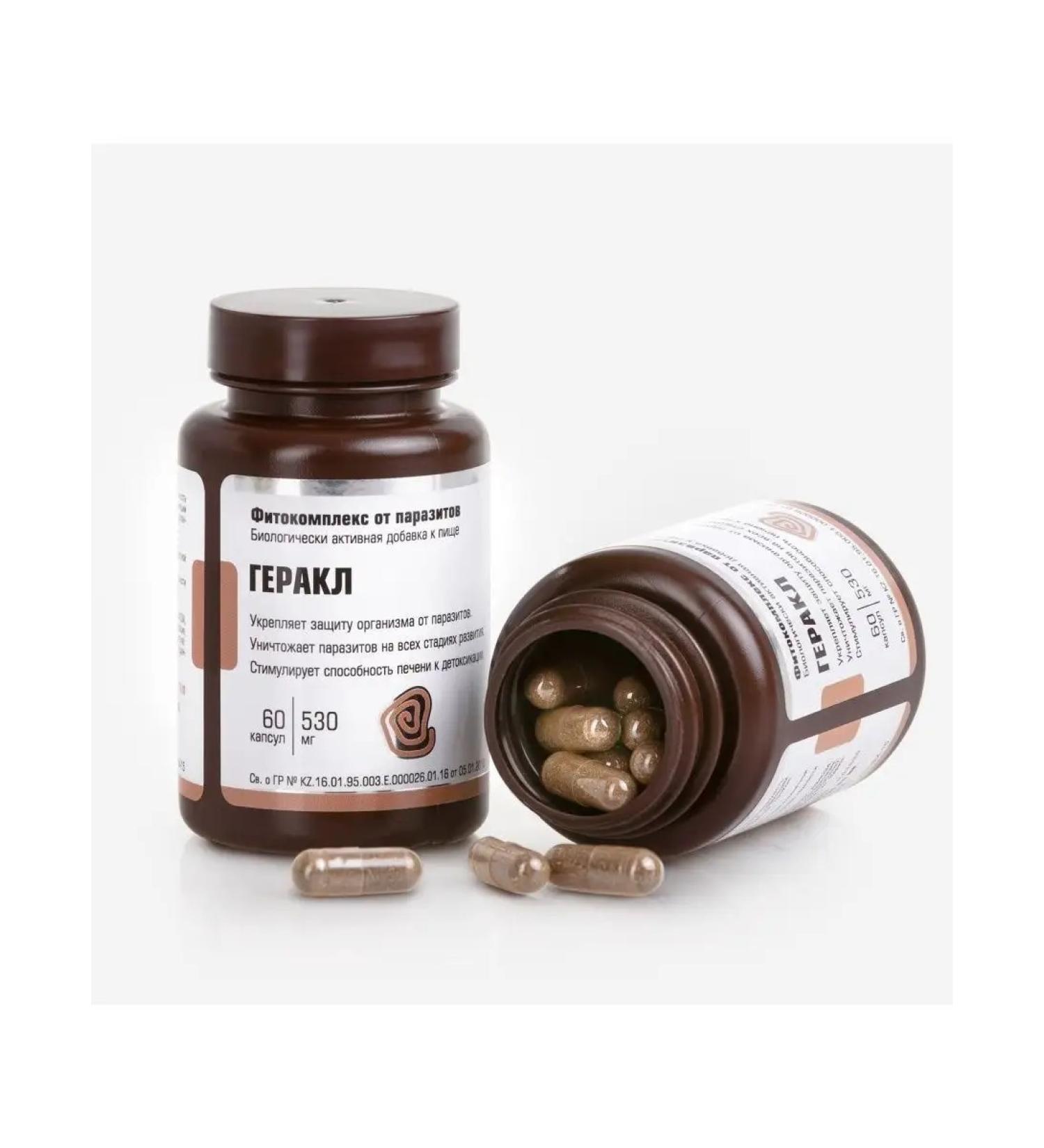 Phytocomplexes and Phytoteas AREDA Gloryon Antiparasitic phytocomplex from Hercules parasites Ared - Buy Online on GoSupps.com