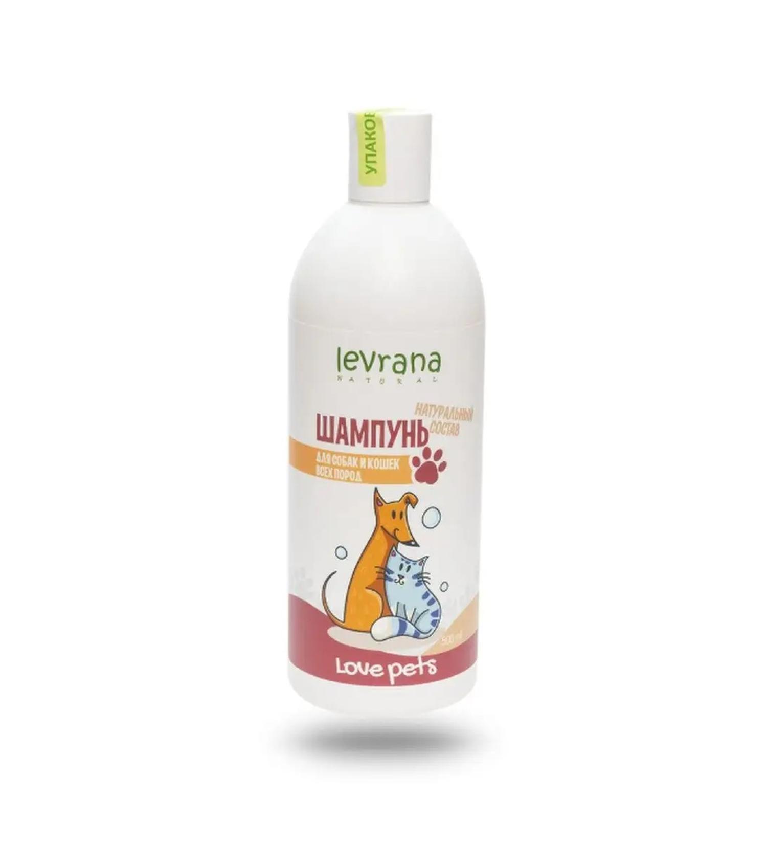 levrana Shampoo for dogs and cats of all breeds 500 ml