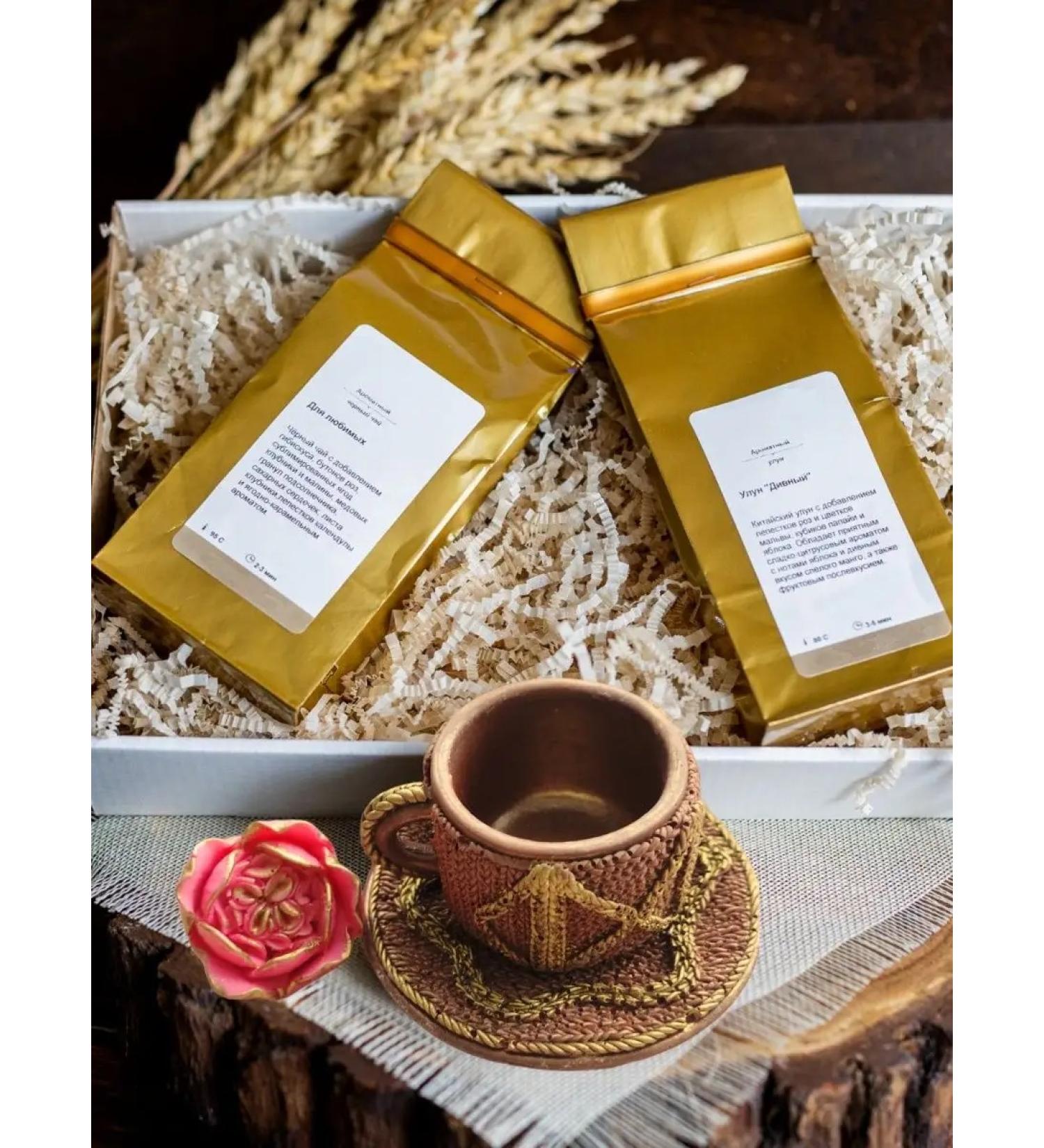Sweet LD Gift set of chocolate and tea - Buy Online on GoSupps.com