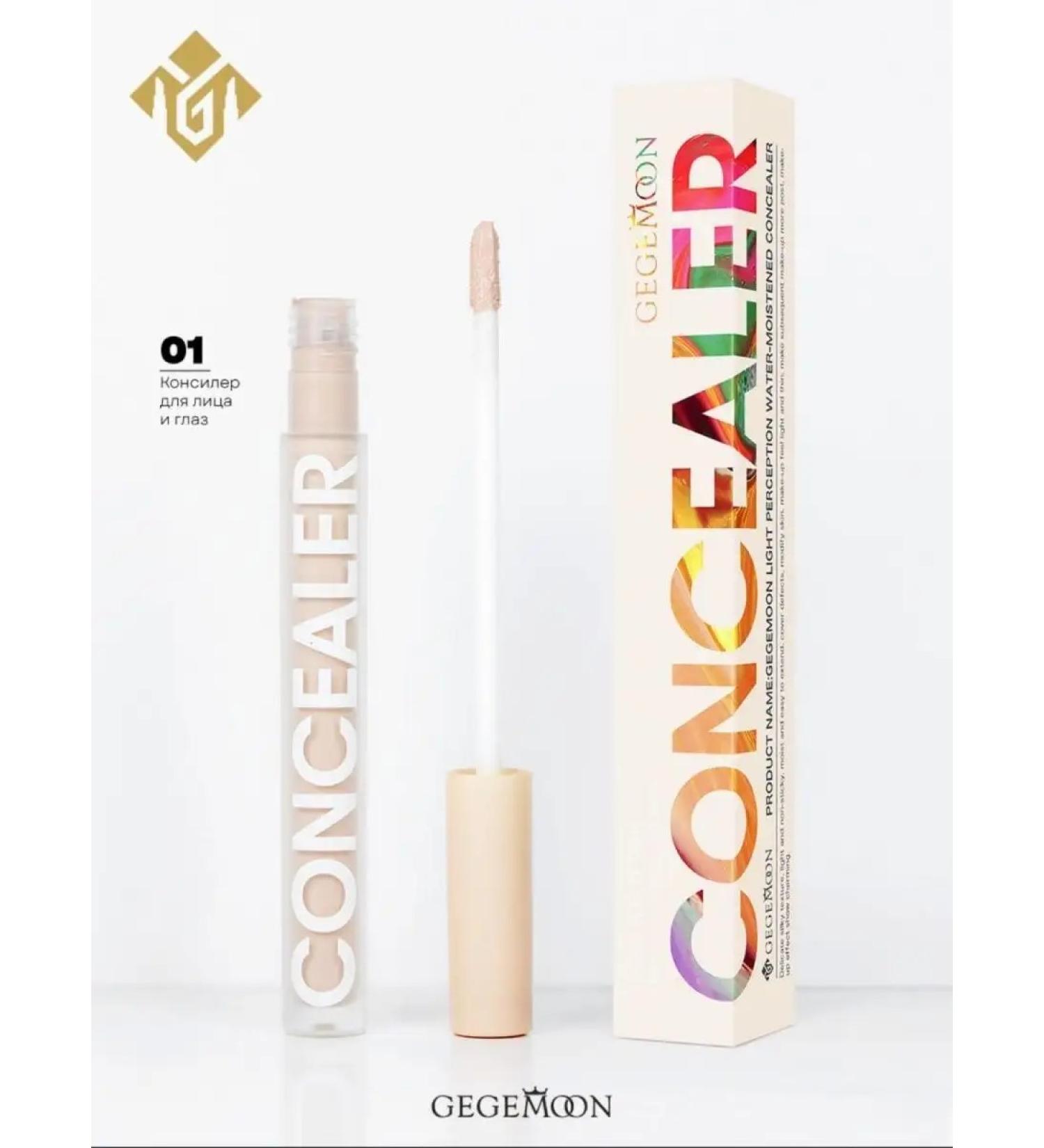 Zozu Concealer foundation for the face and eyes - Buy Online on GoSupps.com