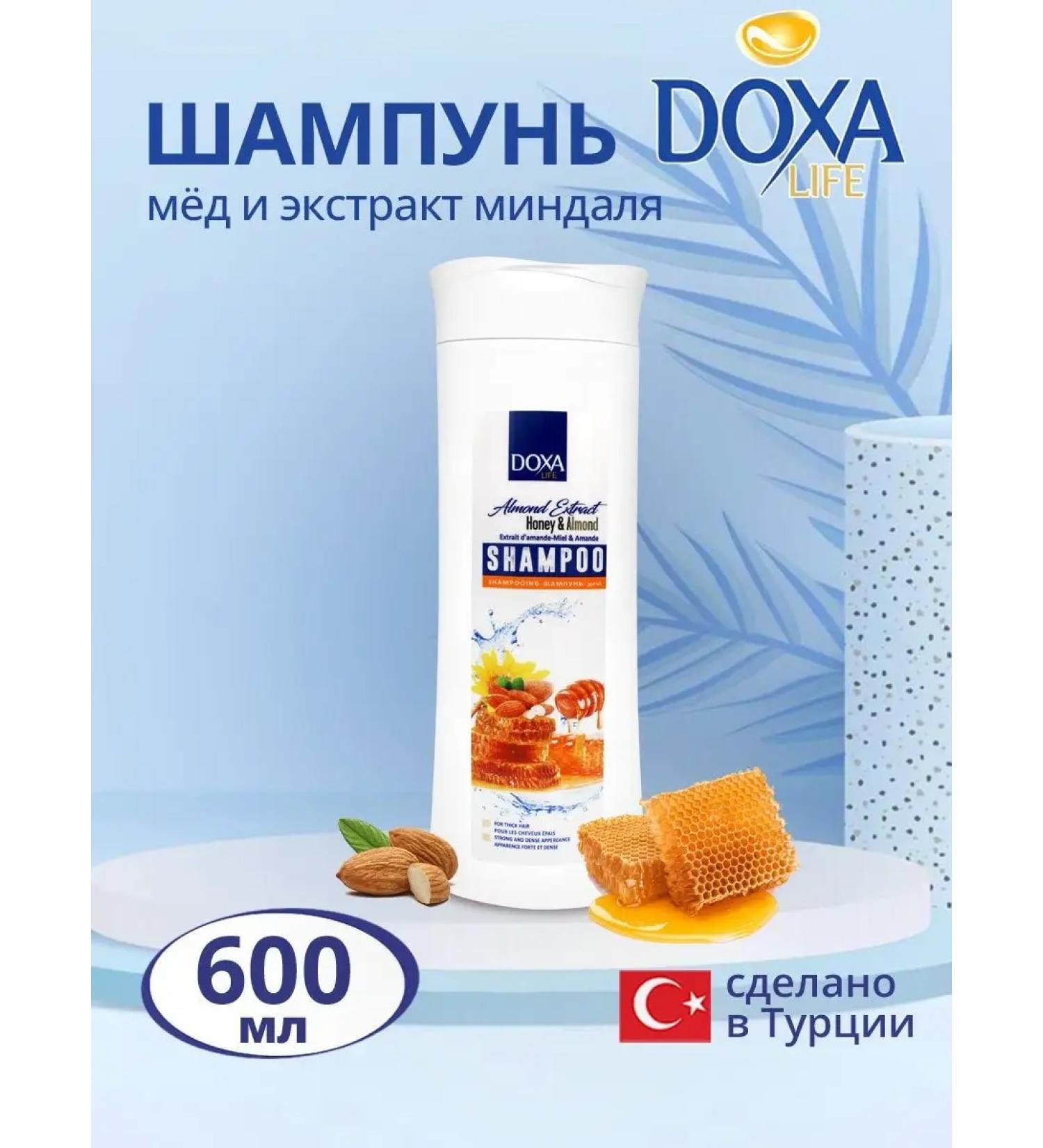 DOXA T rkiye DOXA Life shampoo and almonds for thick hair 600 ml