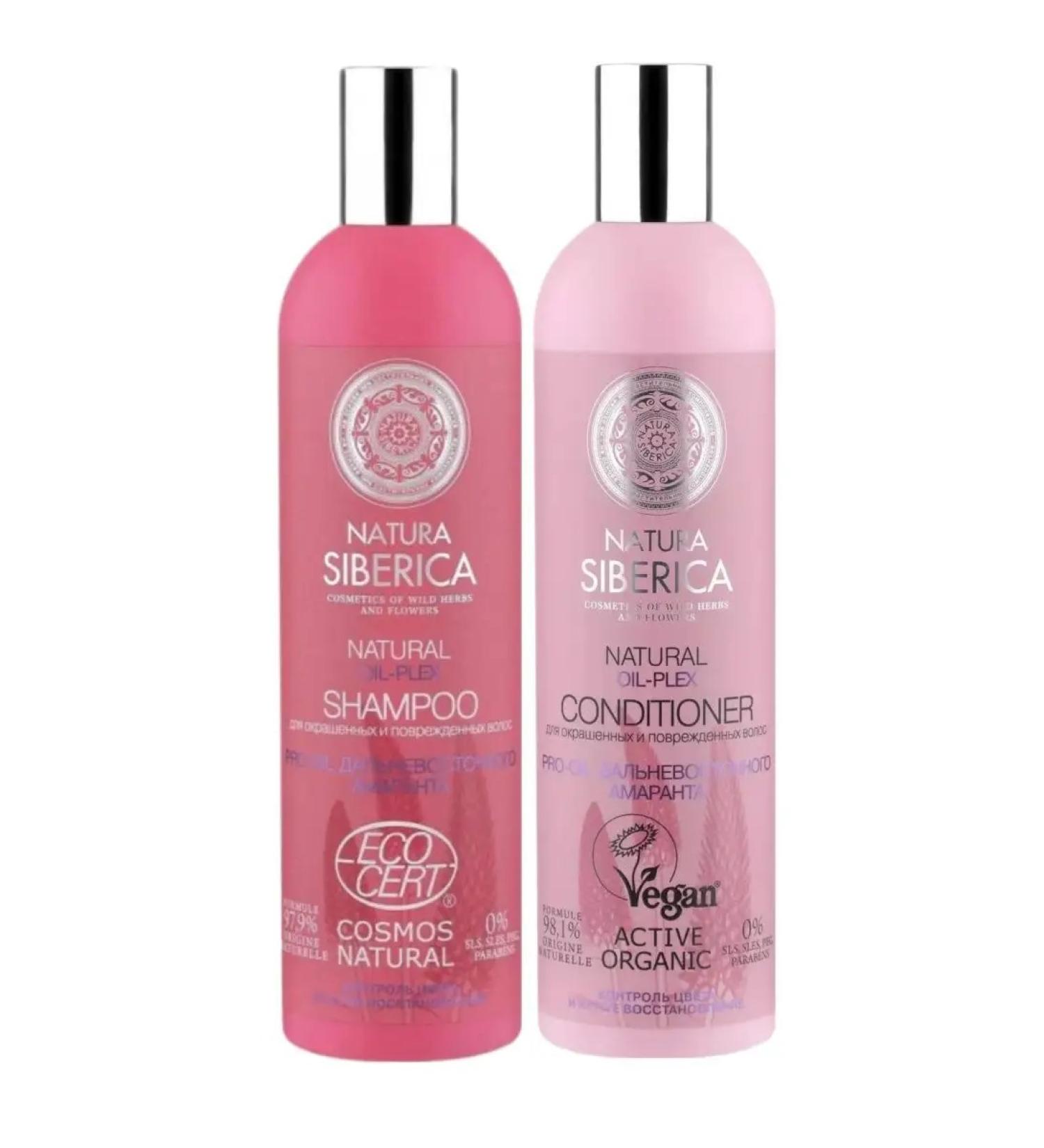 Natura Siberica Set of shampoo and oil-splex balm for 400ml - Buy Online on GoSupps.com