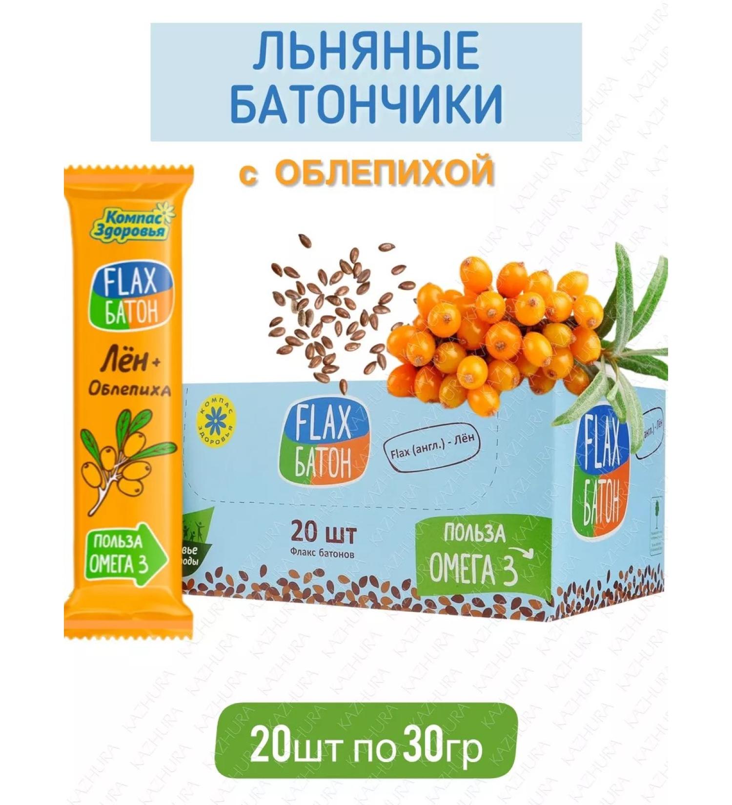 Kazhura Bank without sugar flax sea buckthorn 20 pcs - Buy Online on GoSupps.com