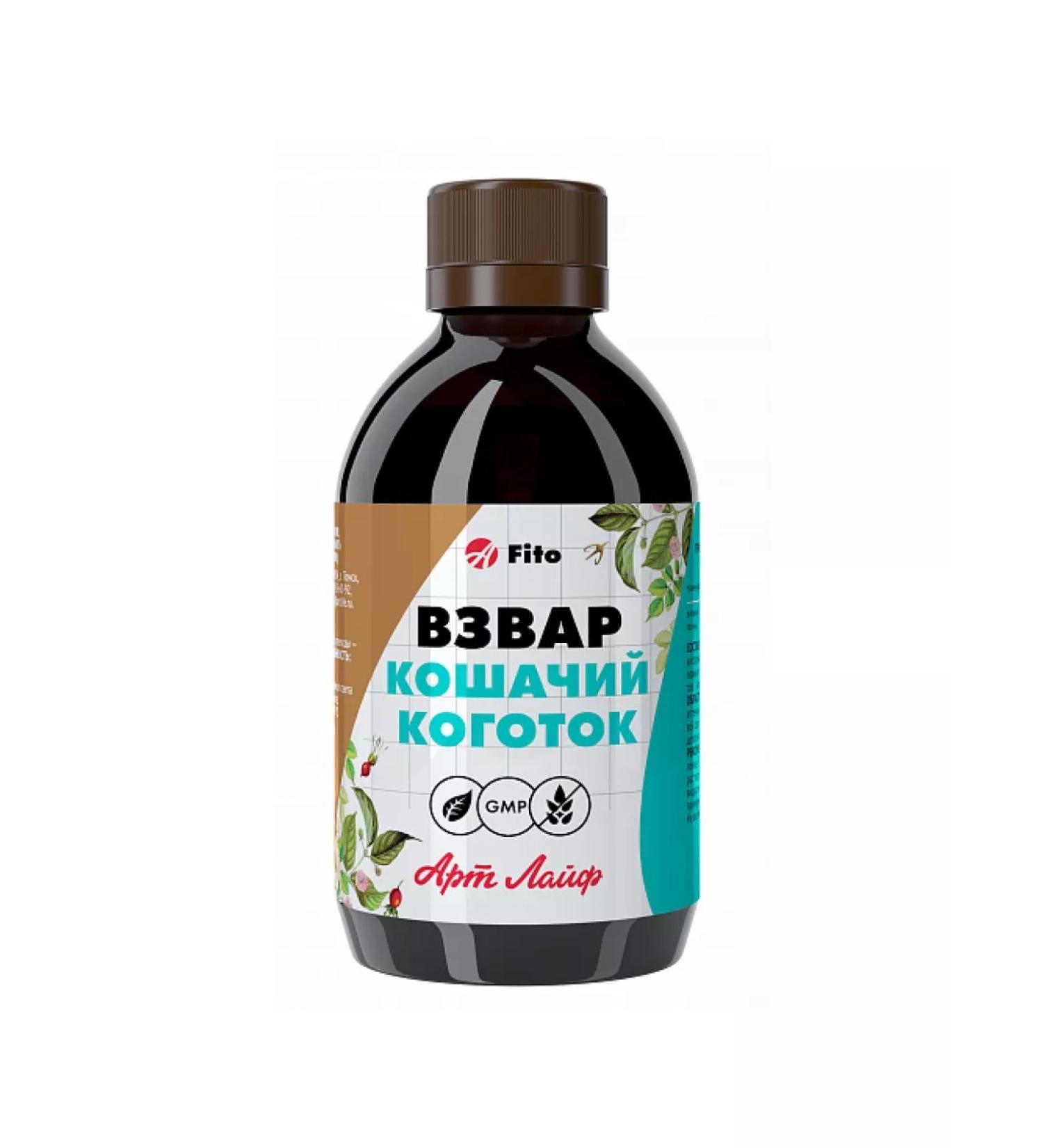 Artlife Grits "Cat Claw" 250 ml