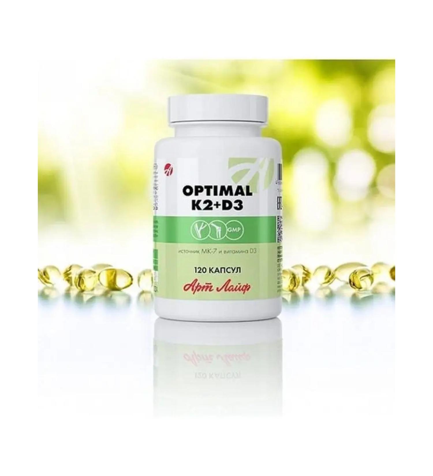ArtLife Optimal K2+D3 Vitamin K and D