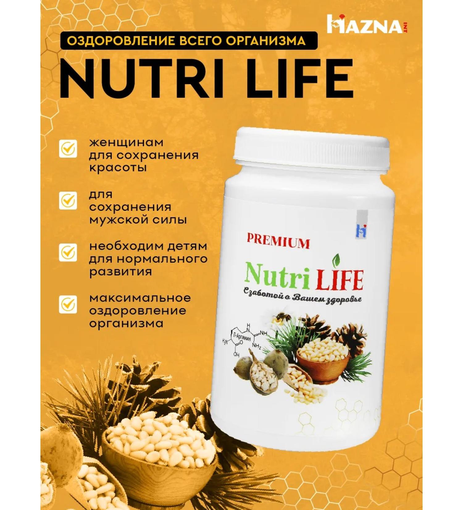 Hazna "Nutri Life" a complex of vitamins for immunity - Buy Online on GoSupps.com