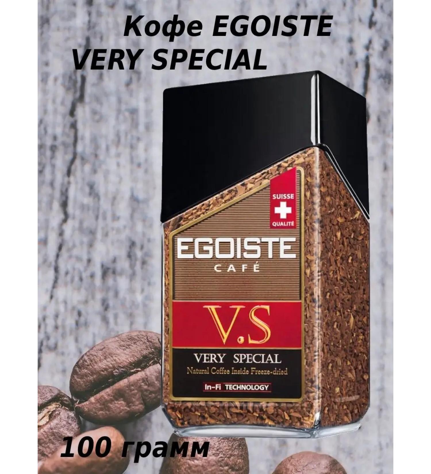 EGOISTE Ground coffee in soluble V.s 100 grams - Buy Online on GoSupps.com