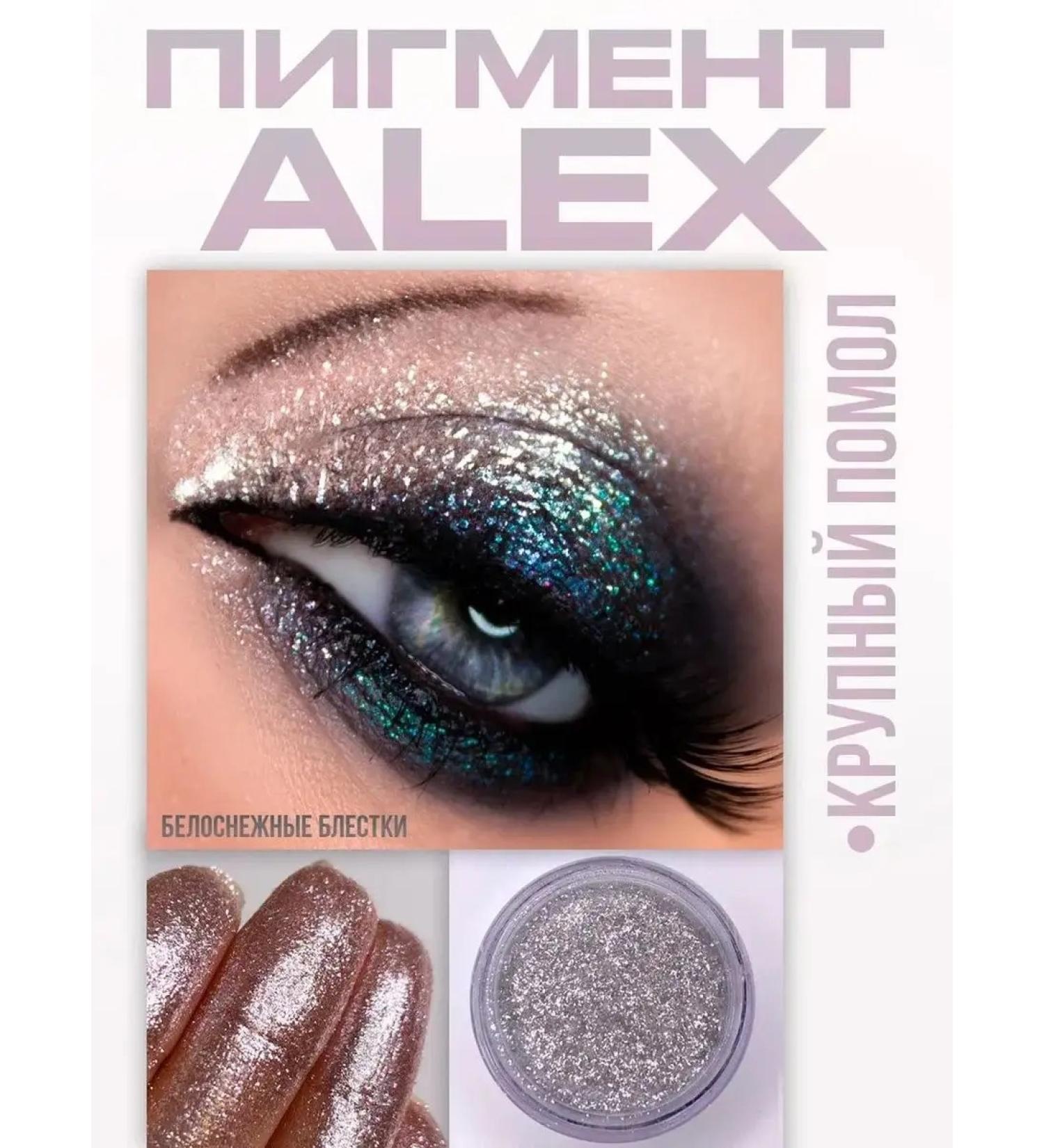 Ohara pigments sparkle eye pigment - Buy Online on GoSupps.com
