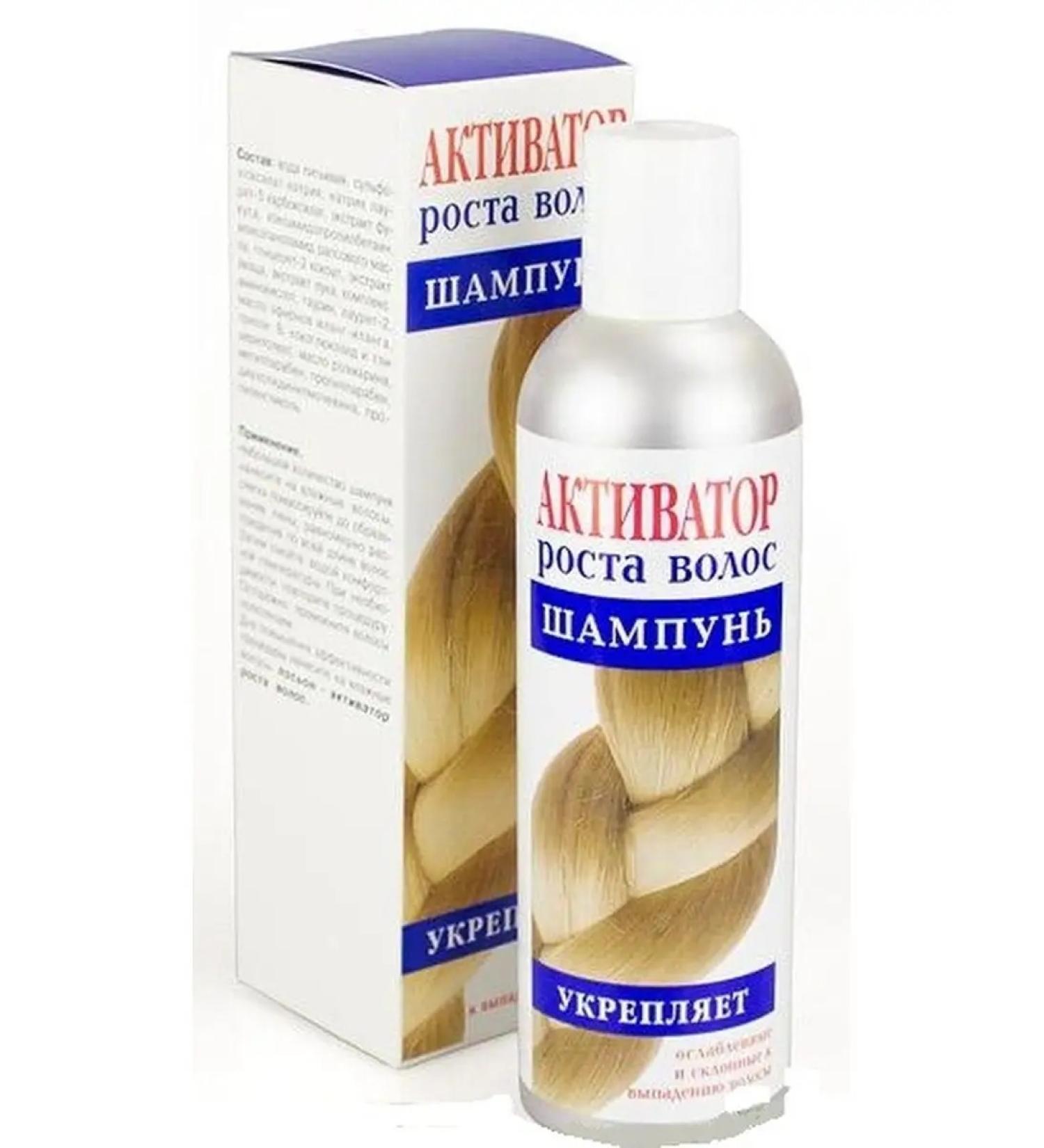Medicomed Shampoo Activator Hair growth 250 ml