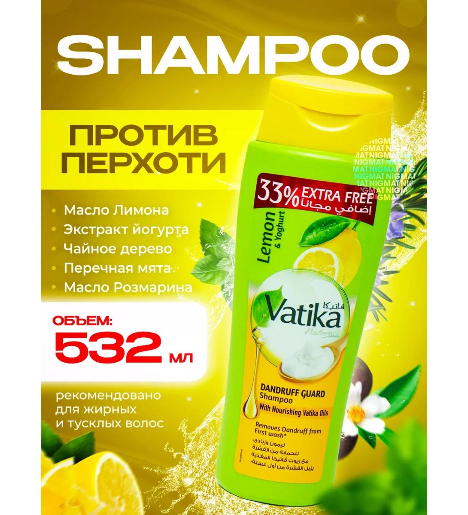 Shampoo against dandruff with oils and herbs Dabur 400+132ml - Buy Online on GoSupps.com