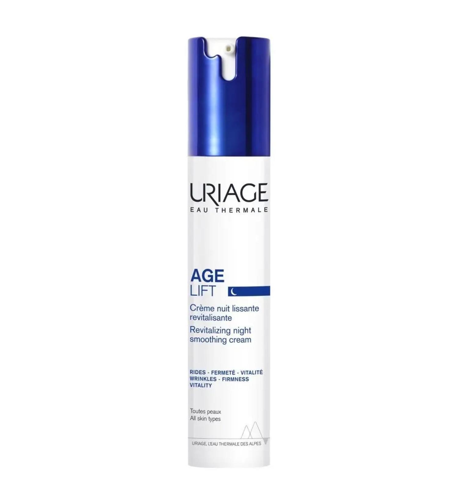 URIAGE Rive Gosh Personal Facial Cream