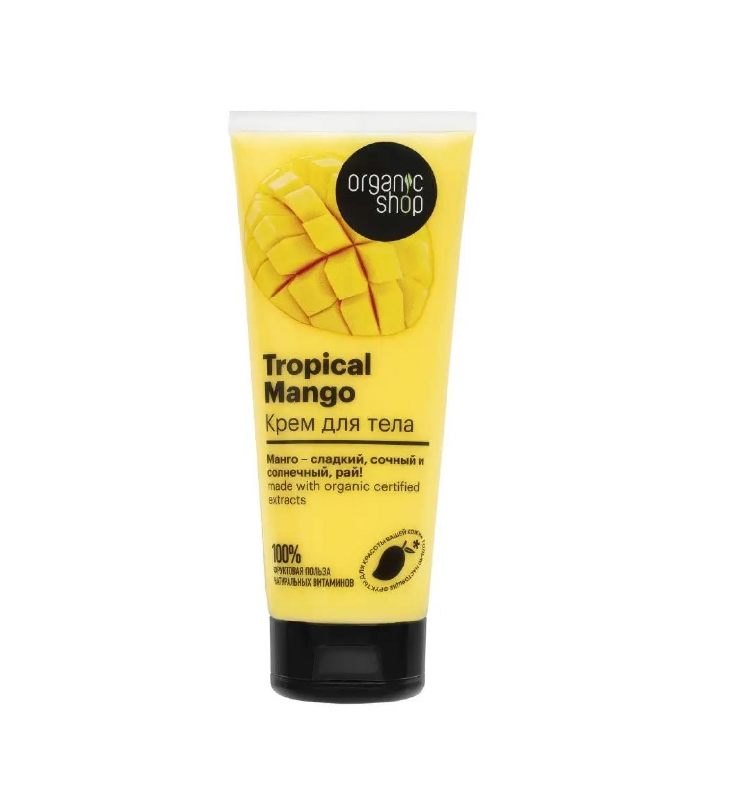 Organic shop Body cream Tropical Mango 200 ml - Buy Online on GoSupps.com
