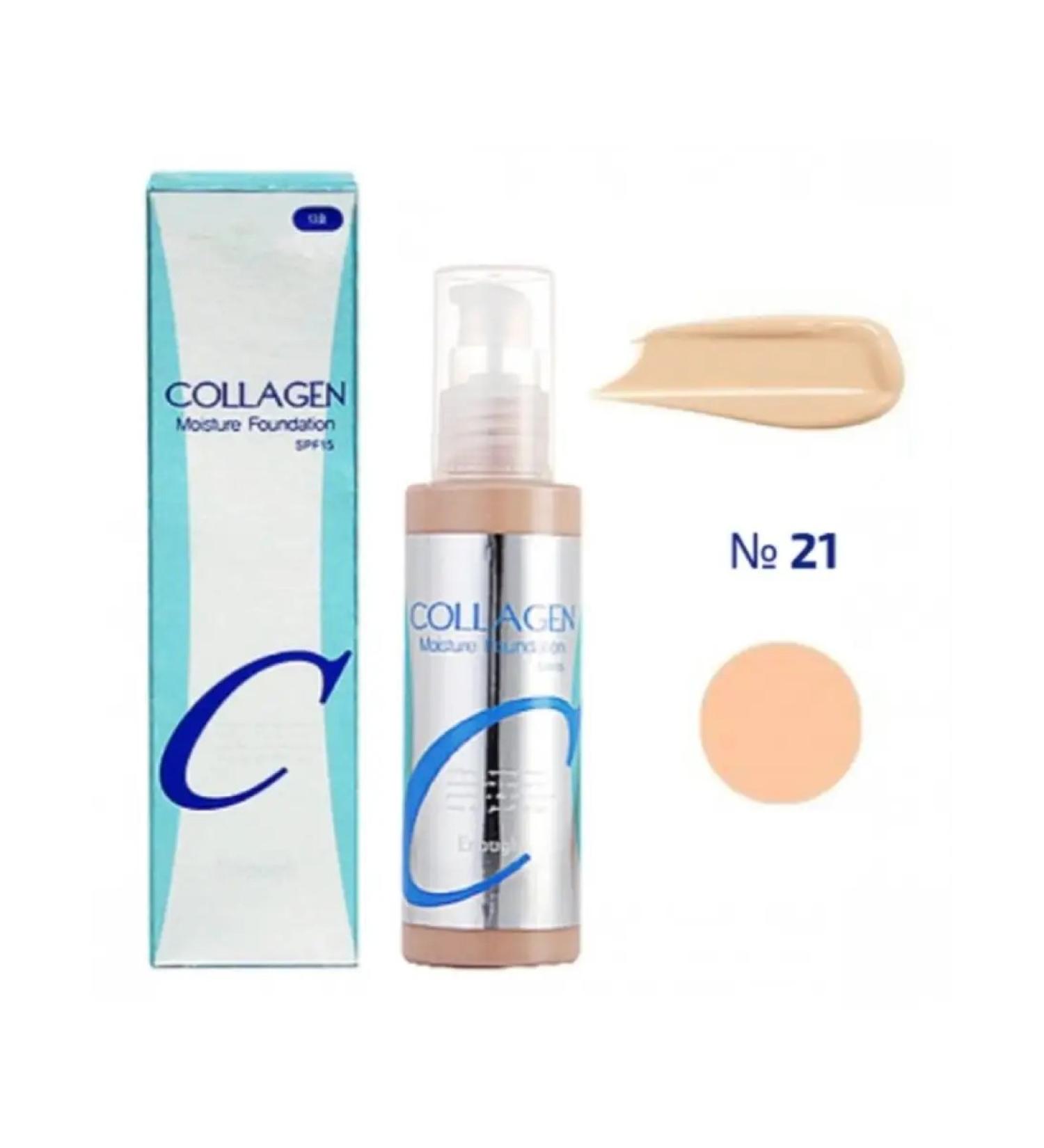 COLLAGEN ENOGH tonal cream 100 ml - Buy Online on GoSupps.com