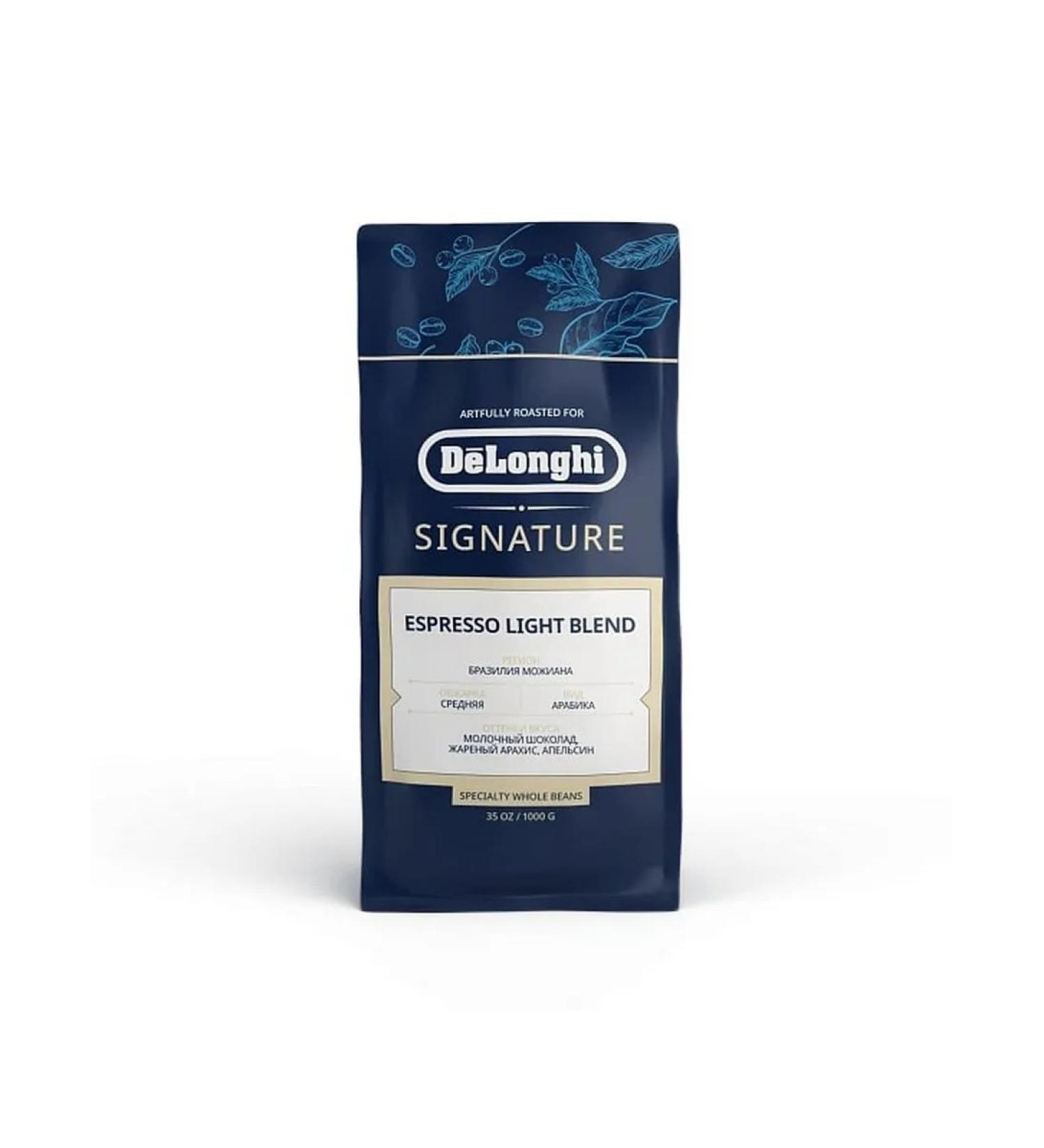 Delonghi Signature Espresso Light Coffee - Buy Online on GoSupps.com