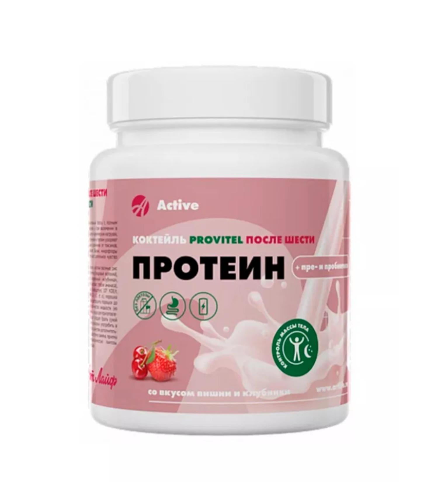 Artlife Art Life Cocktail Provider after six 300 g - Buy Online on GoSupps.com