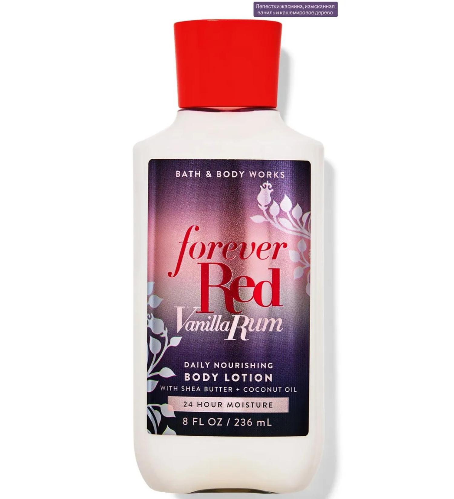 Bath & Body Works Forever Red body lotion