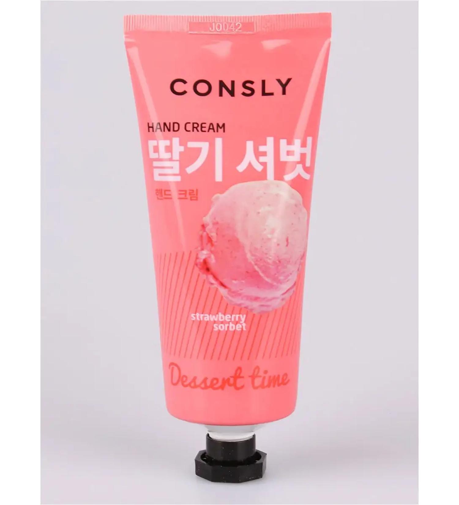 consly Hand cream moisturizing ice cream Korea - Buy Online on GoSupps.com