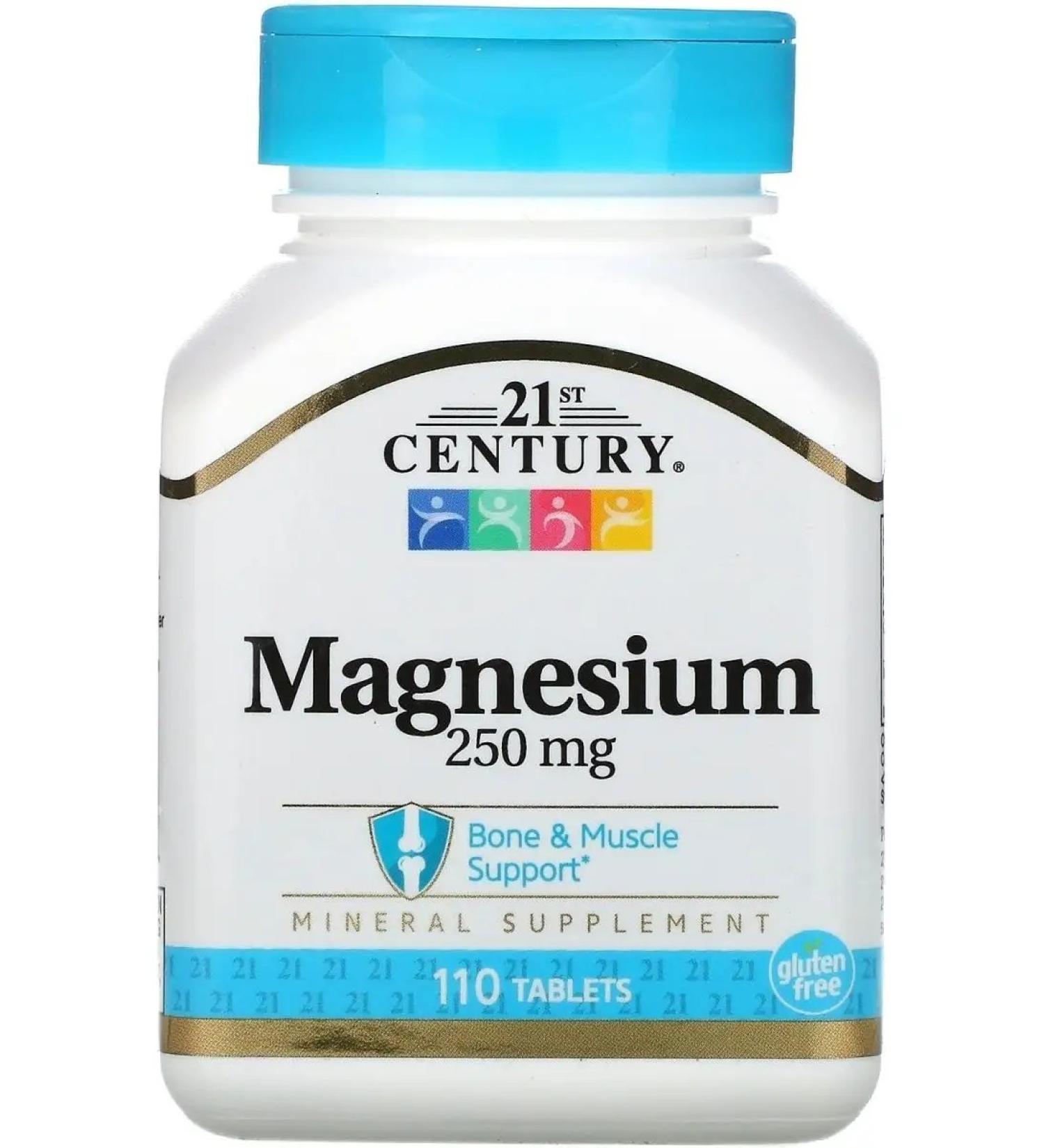 21st Century 250 110