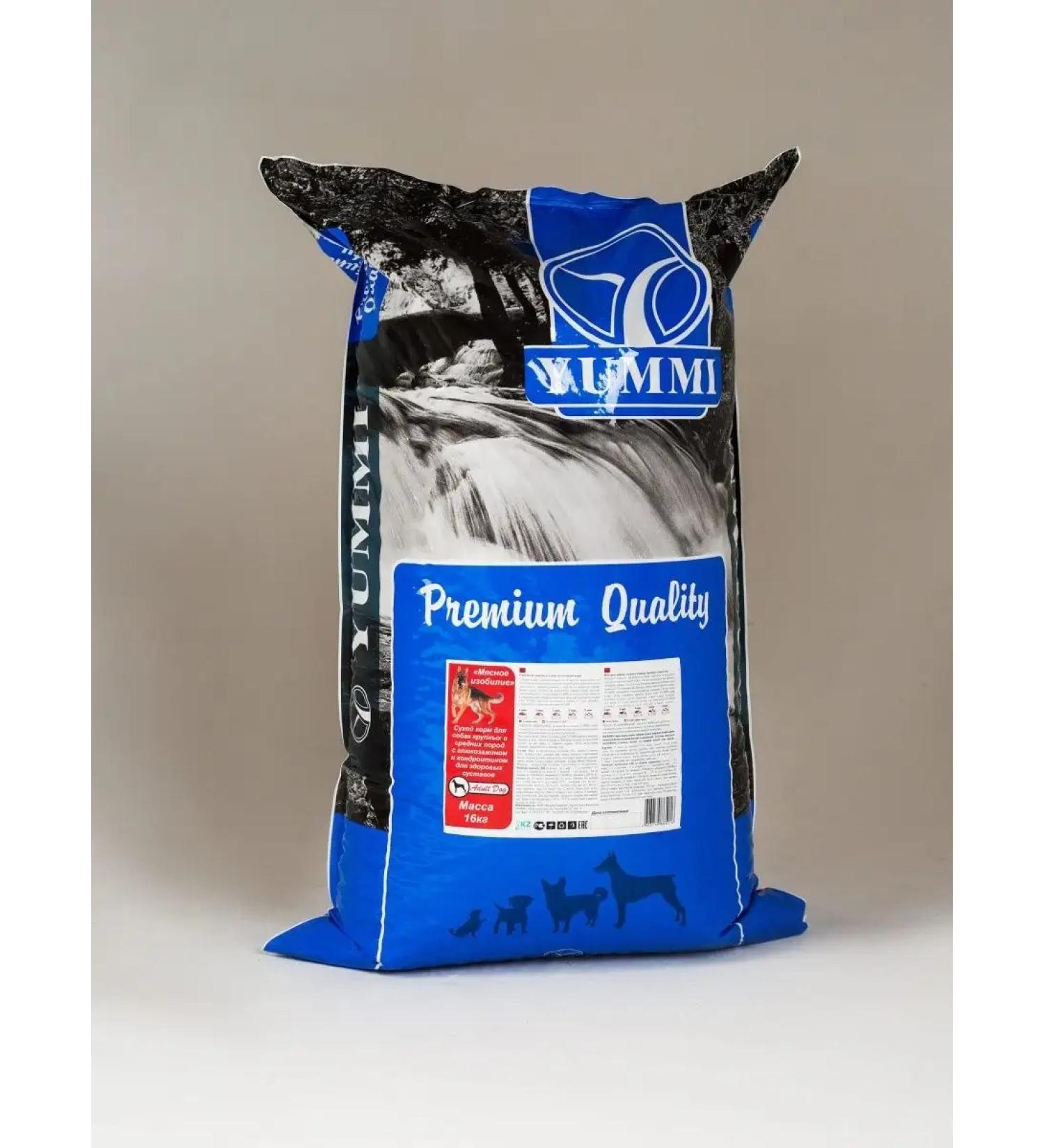 YUMMI Dry food for dogs meat abundance 14 kg - Buy Online on GoSupps.com