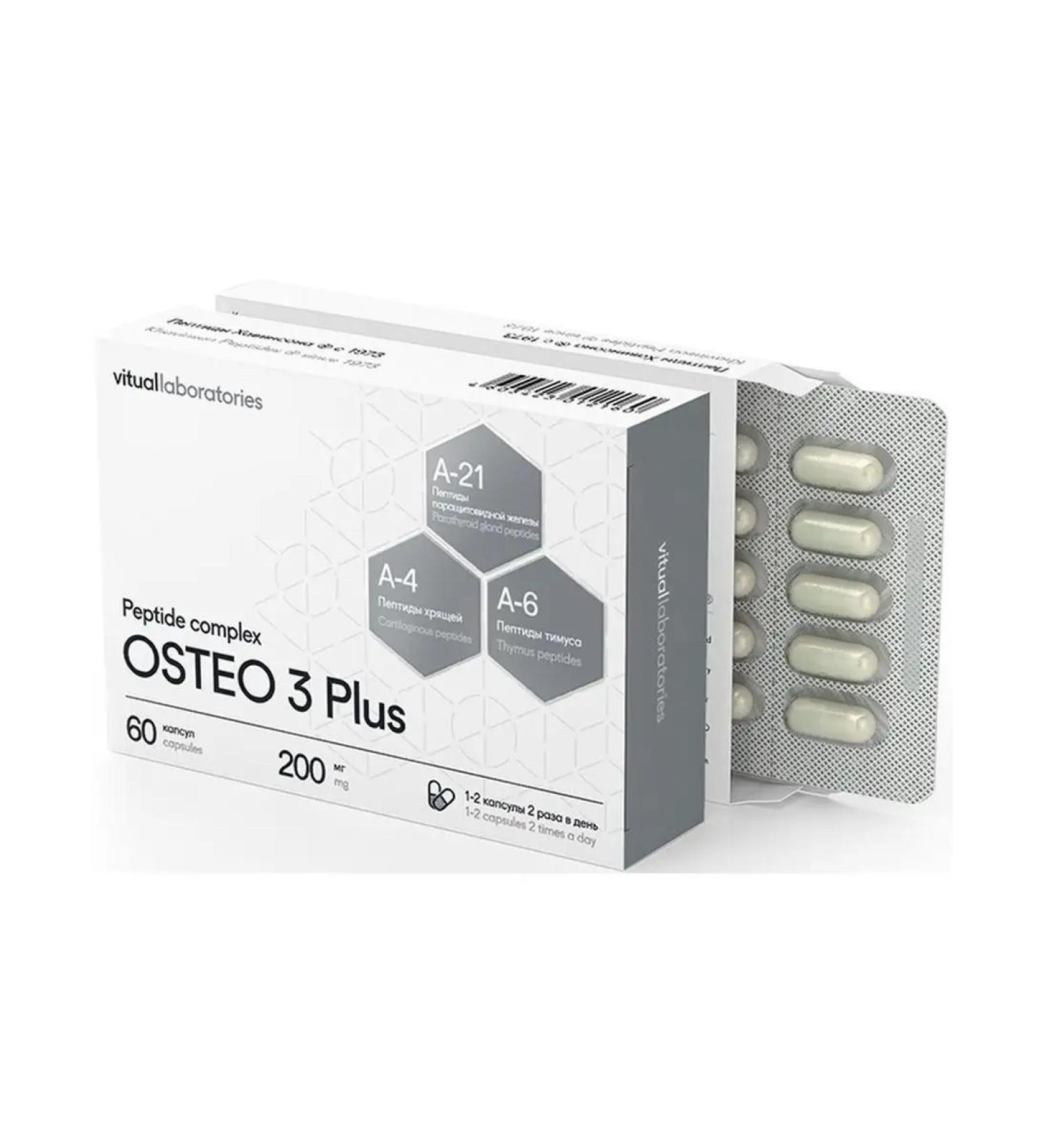 VITUAL LABORATORIES OSTEO 3 Plus Peptides Havinson Complex for the joints - Buy Online on GoSupps.com