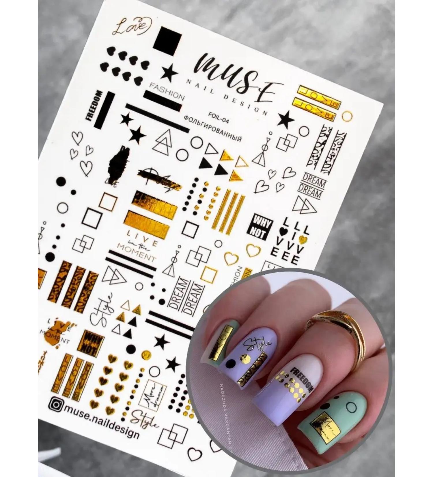 MUSE Nail Design Nail sliders Geometry - Buy Online on GoSupps.com