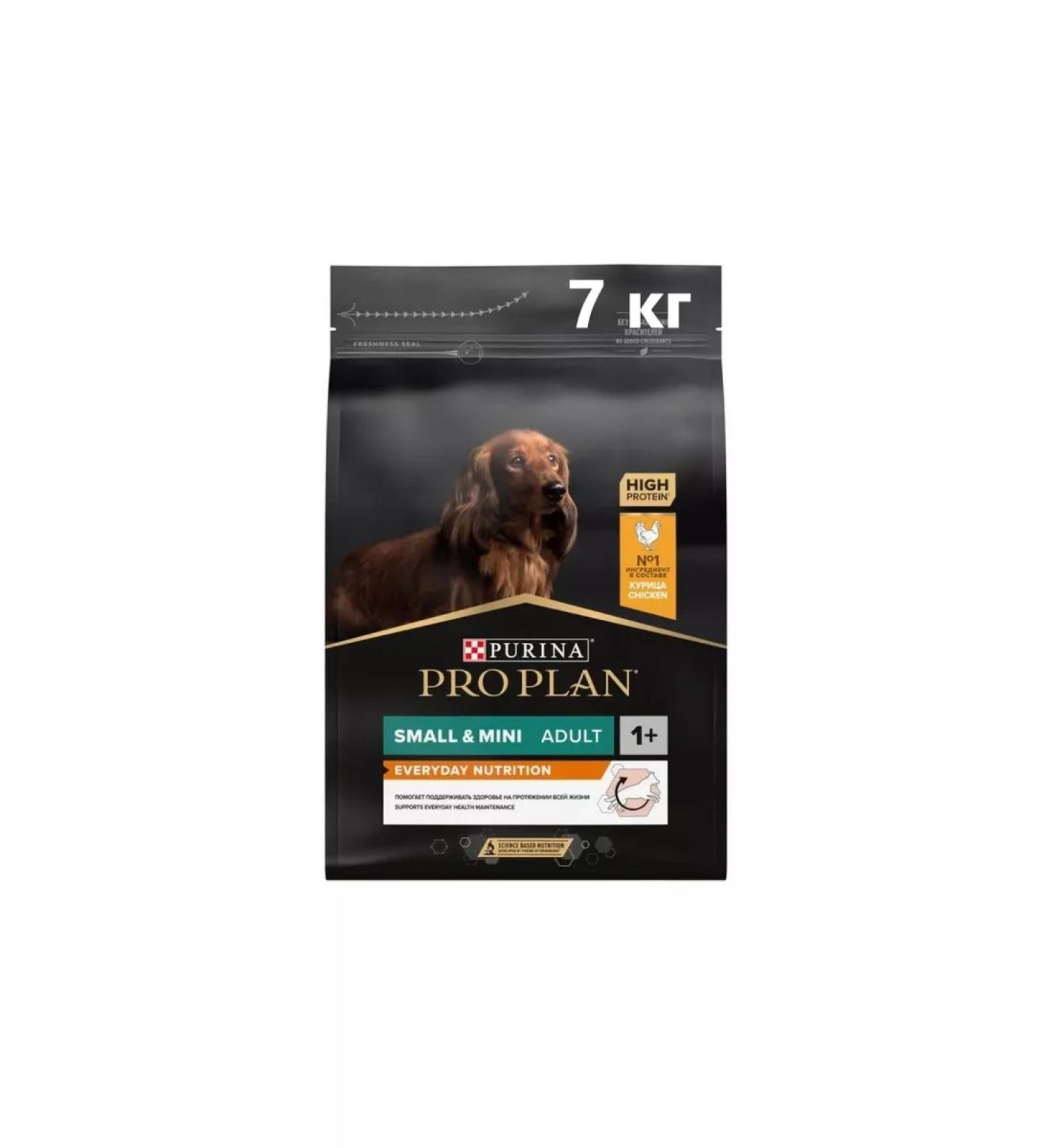 PRO PLAN Feed for dogs of small breeds with chicken 7 kg - Buy Online on GoSupps.com