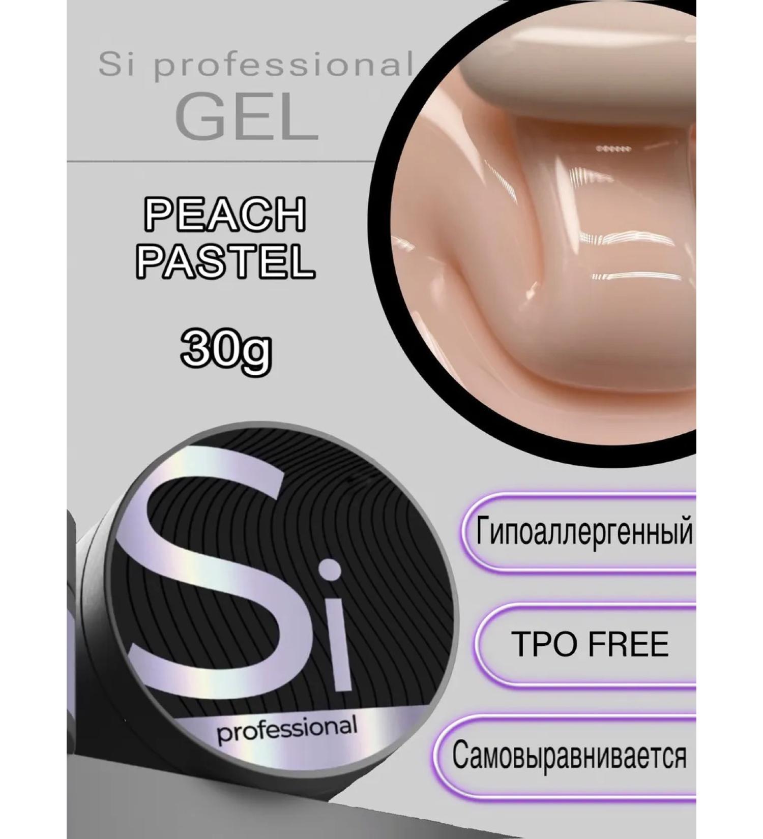 Si Gel for modeling and building nails 30g - Buy Online on GoSupps.com