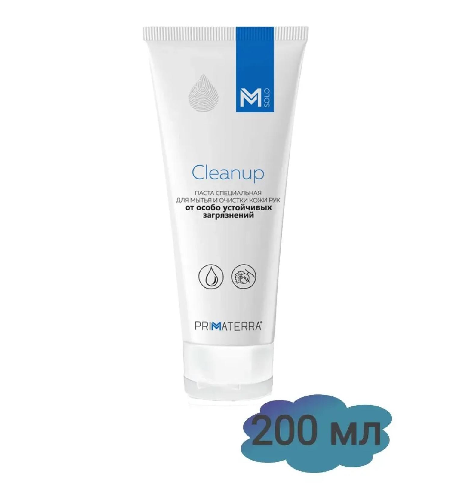 M SOLO Cleanup cleaning paste with an abrasive 200 ml - Buy Online on GoSupps.com