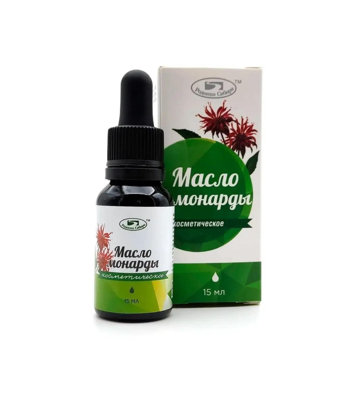 Springs of Siberia Cosmetic monarchy oil (15 ml) - Buy Online on GoSupps.com