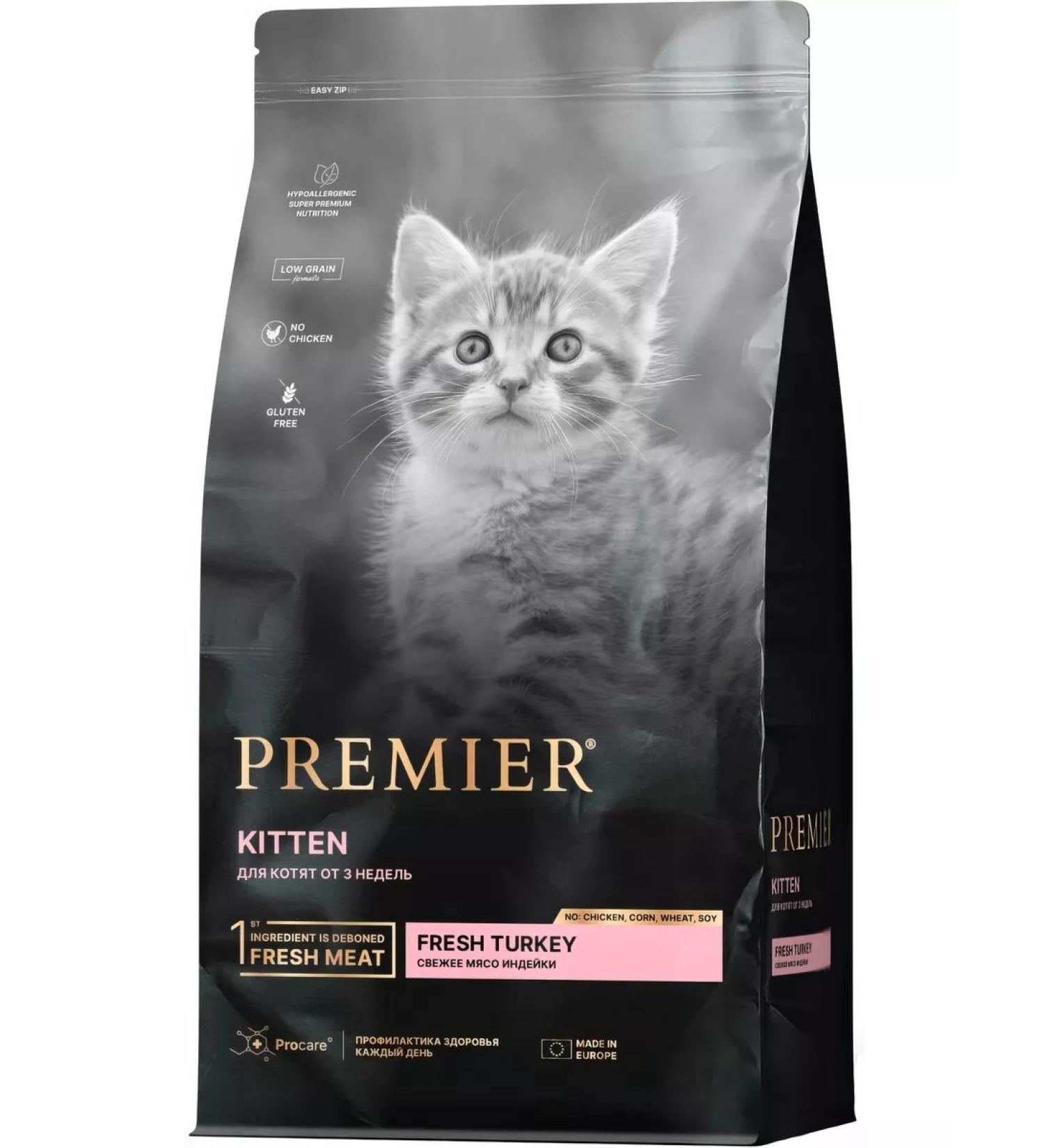 PREMIER Kittens feed 2 kg