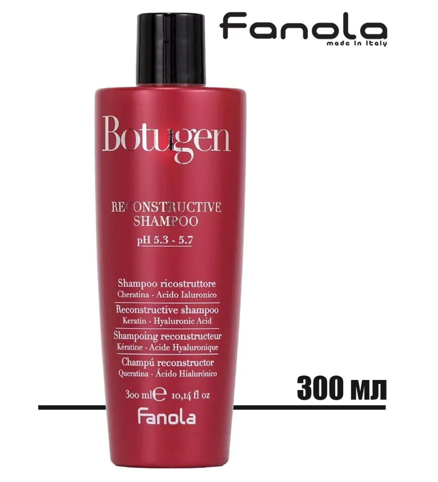 Fanola Botugen shampoo restoration of brittle and damaged hair - Buy Online on GoSupps.com