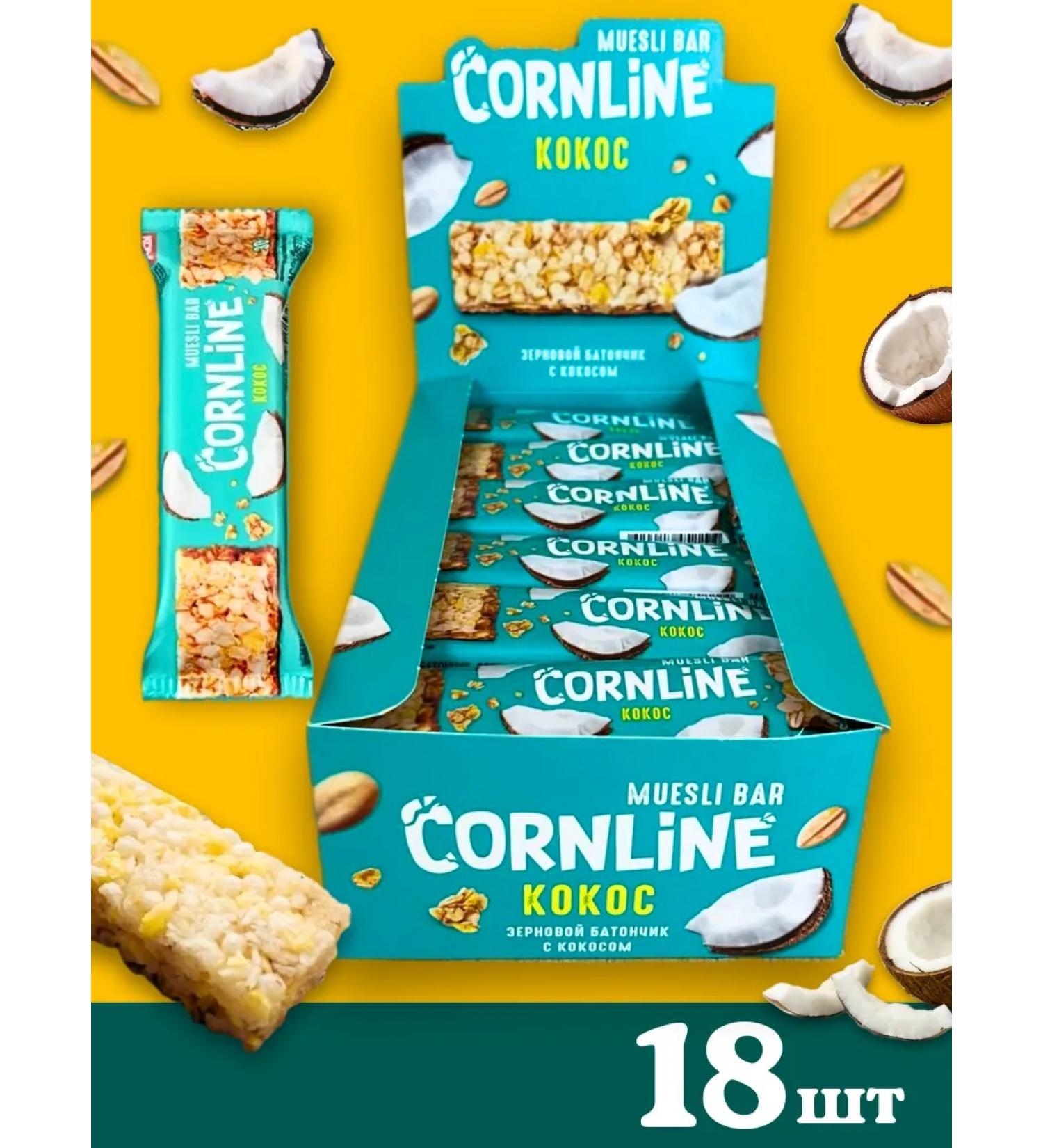 KDV Bars with coconut Cornline 18 pcs 30 g - Buy Online on GoSupps.com