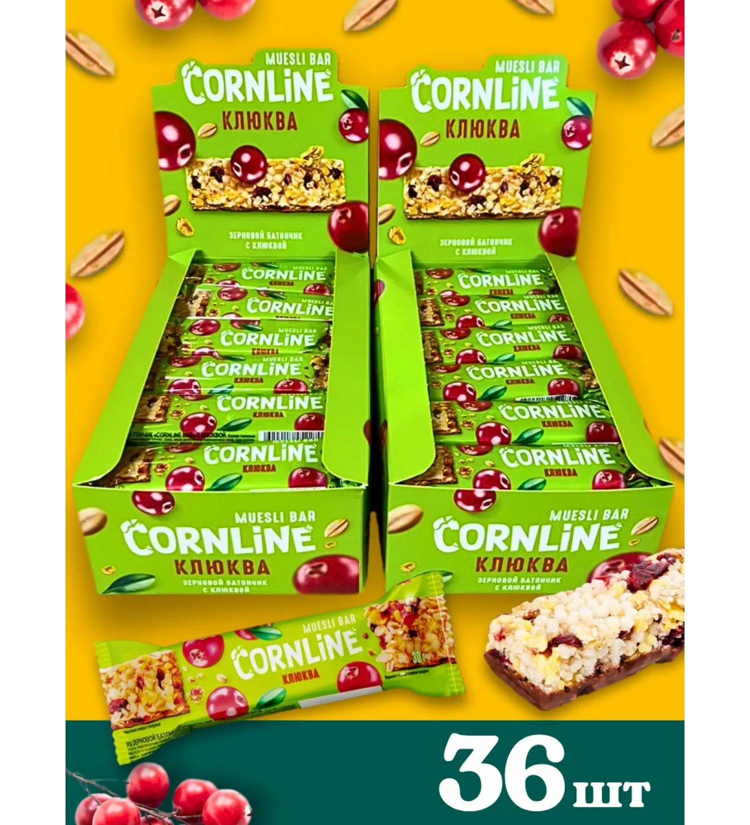 KDV Cornline bar of solid cereals and with a cranberry 36 pcs 30g - Buy Online on GoSupps.com