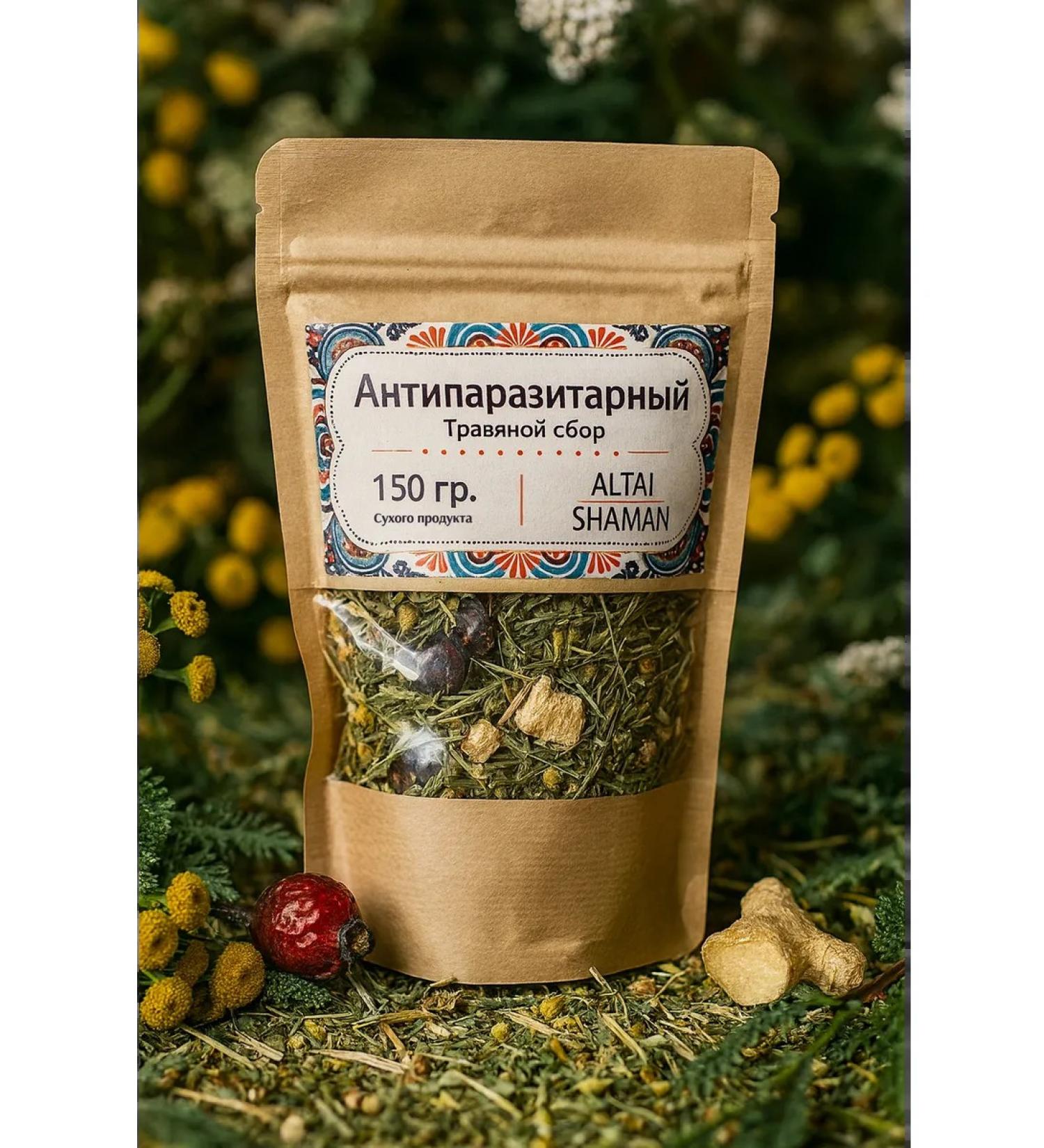ALTAI SHAMAN Herbal antiparasitic collection with tansy and chamomile - Buy Online on GoSupps.com