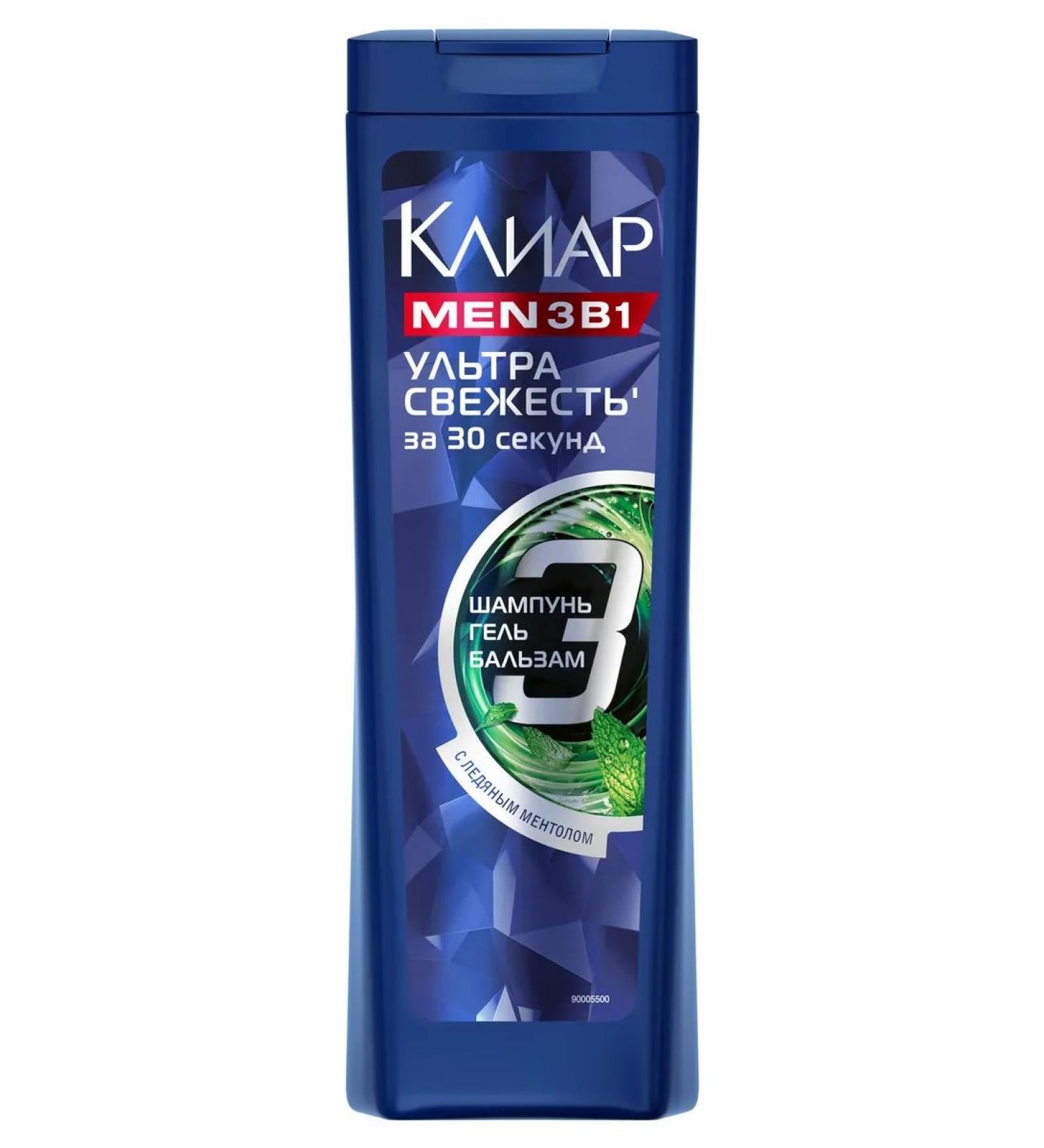 clear Shampoo Balm Hair Gel 3v1 Fresh Male 400ml
