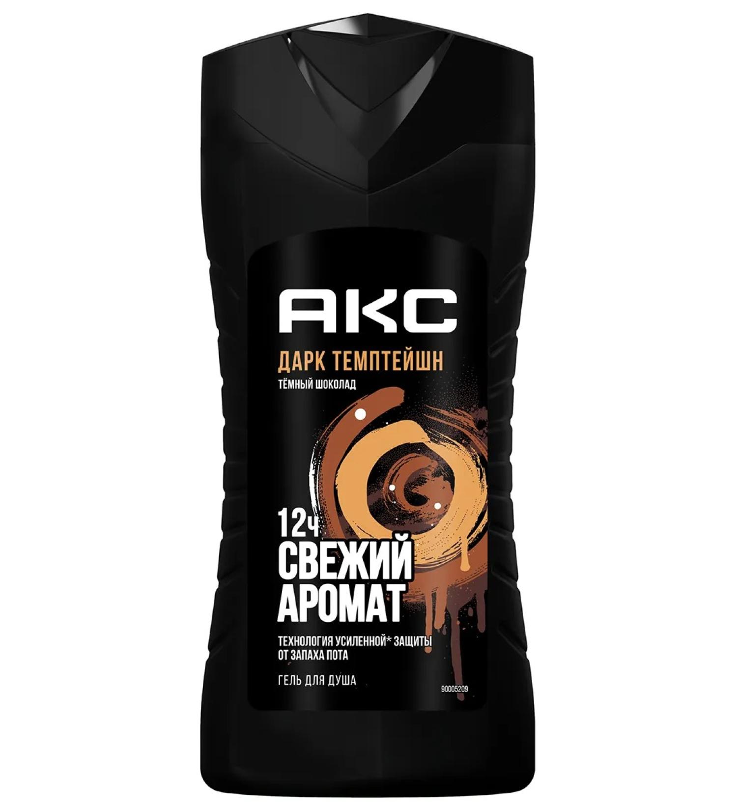 Axe Shower gel for men dark chocolate 250ml - Buy Online on GoSupps.com