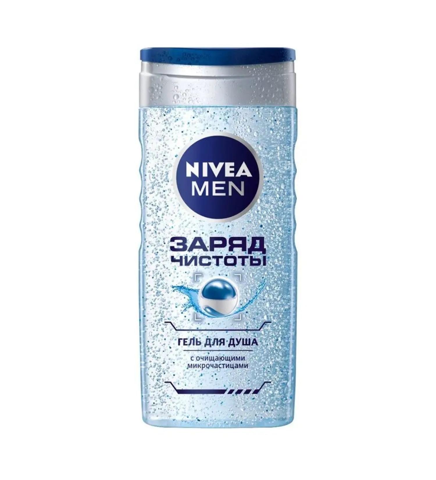 NIVEA Male shower gel with scrub 250ml