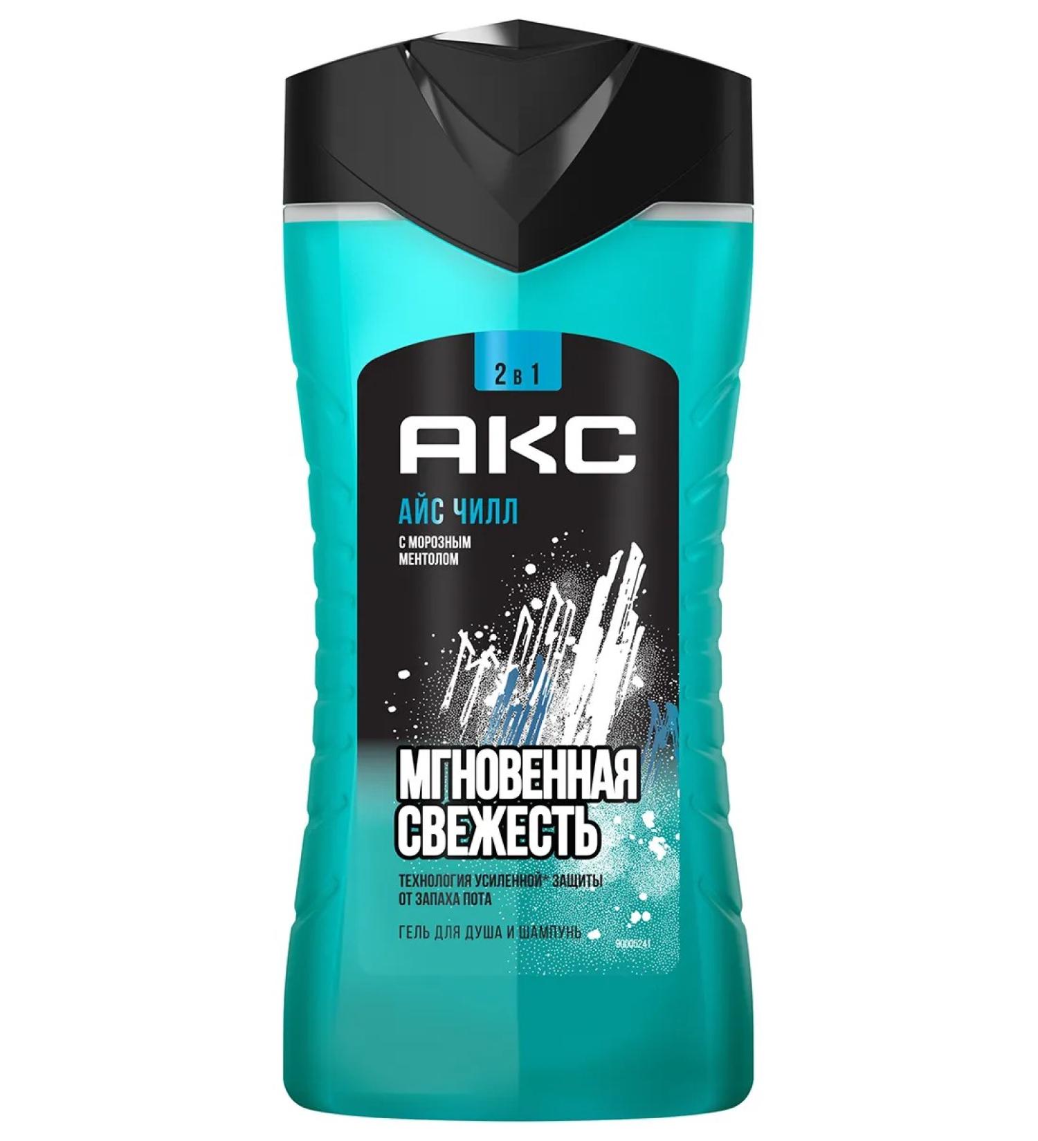 AXE Shower gel and male frosty male shampoo 250ml - Buy Online on GoSupps.com