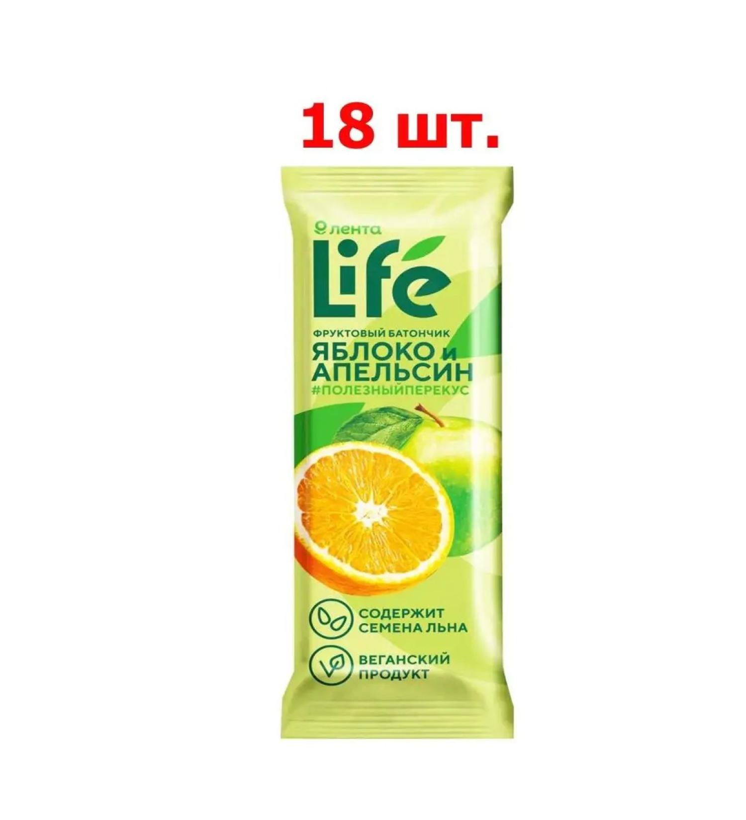 LIFE TAPE Bank fruit apple and orange 33g-18 pcs