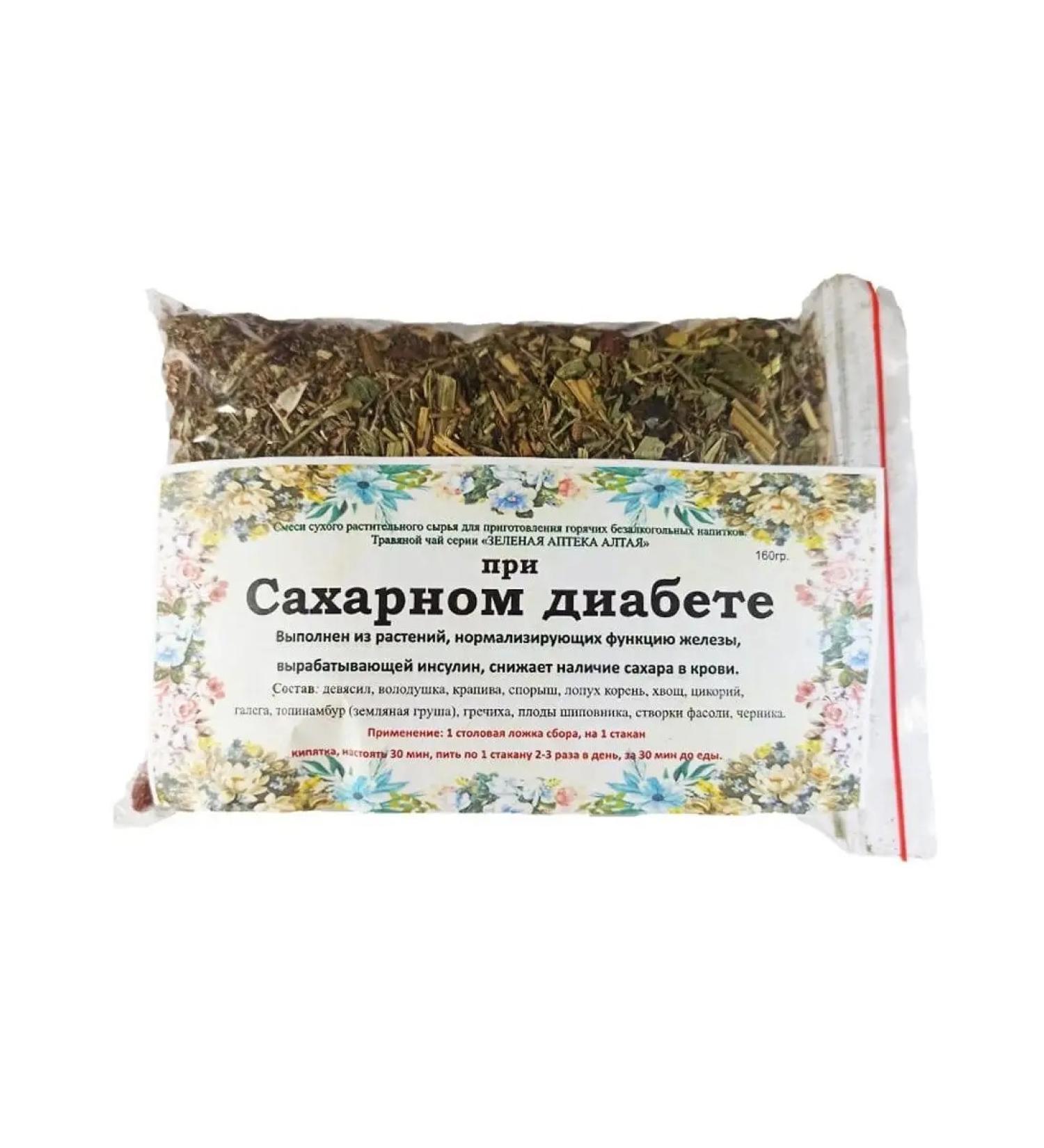 Danila Travnik Diabetes from Altai herbs - Buy Online on GoSupps.com