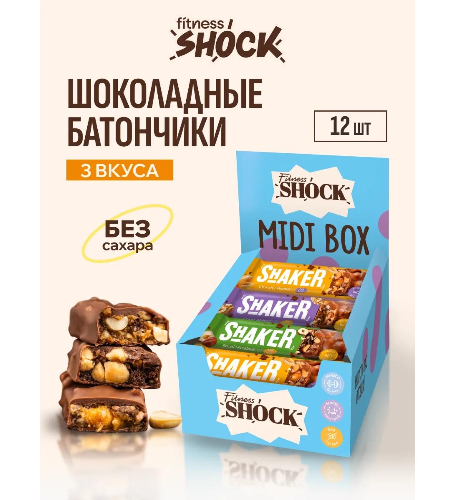 FitnessShock Schacks Schacker 12 pcs 35gr. - Buy Online on GoSupps.com